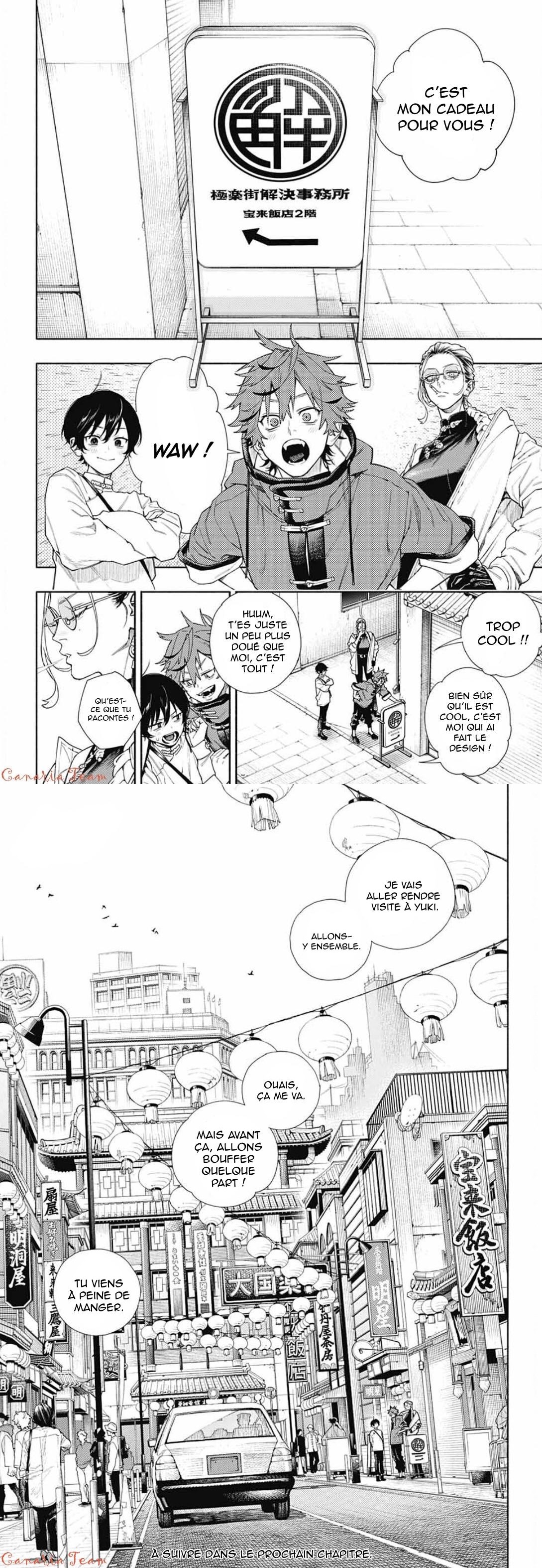 Read Gokurakugai FR Manga Online
