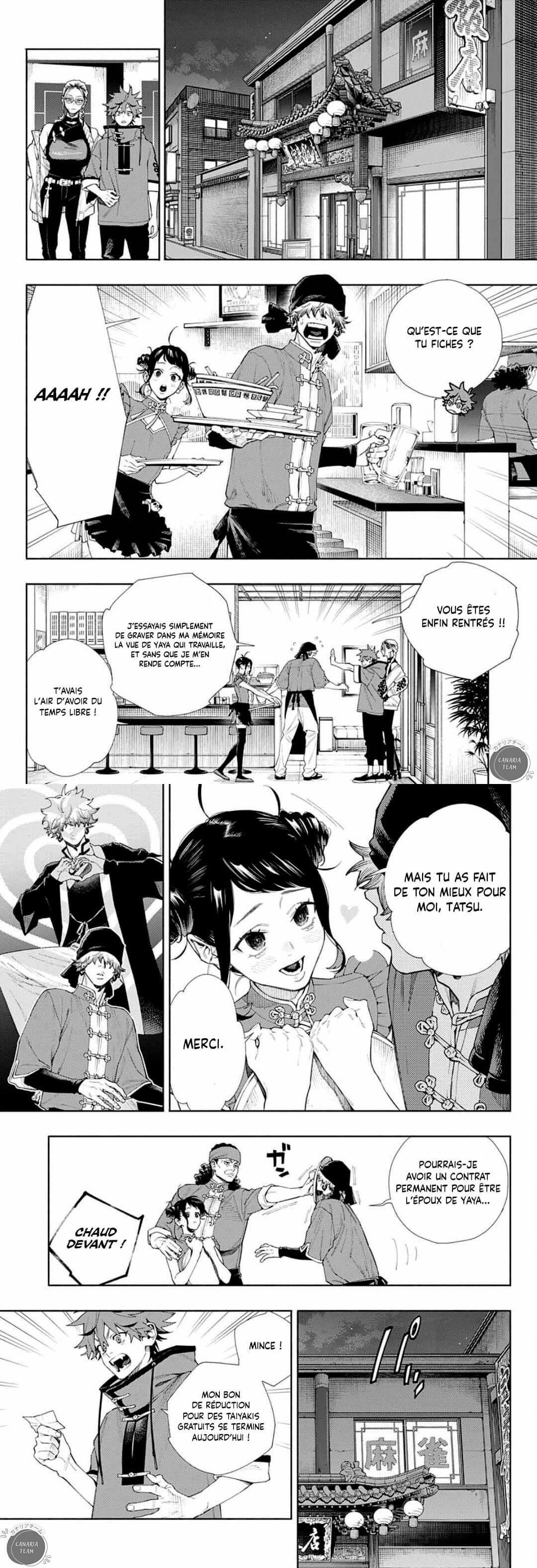 Read Gokurakugai FR Manga Online