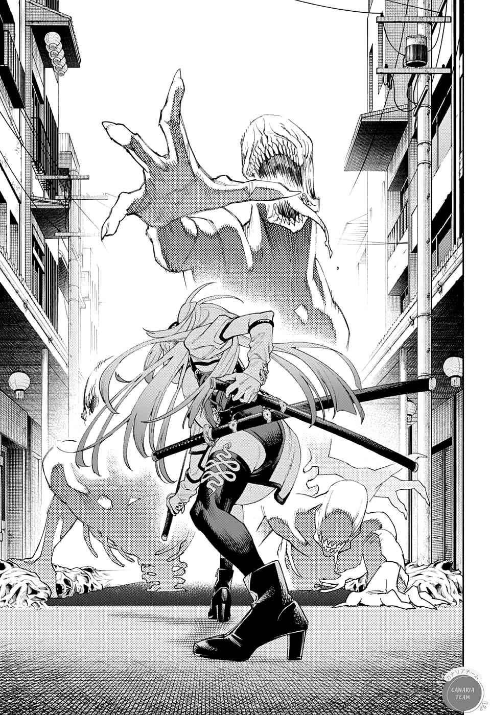 Read Gokurakugai FR Manga Online