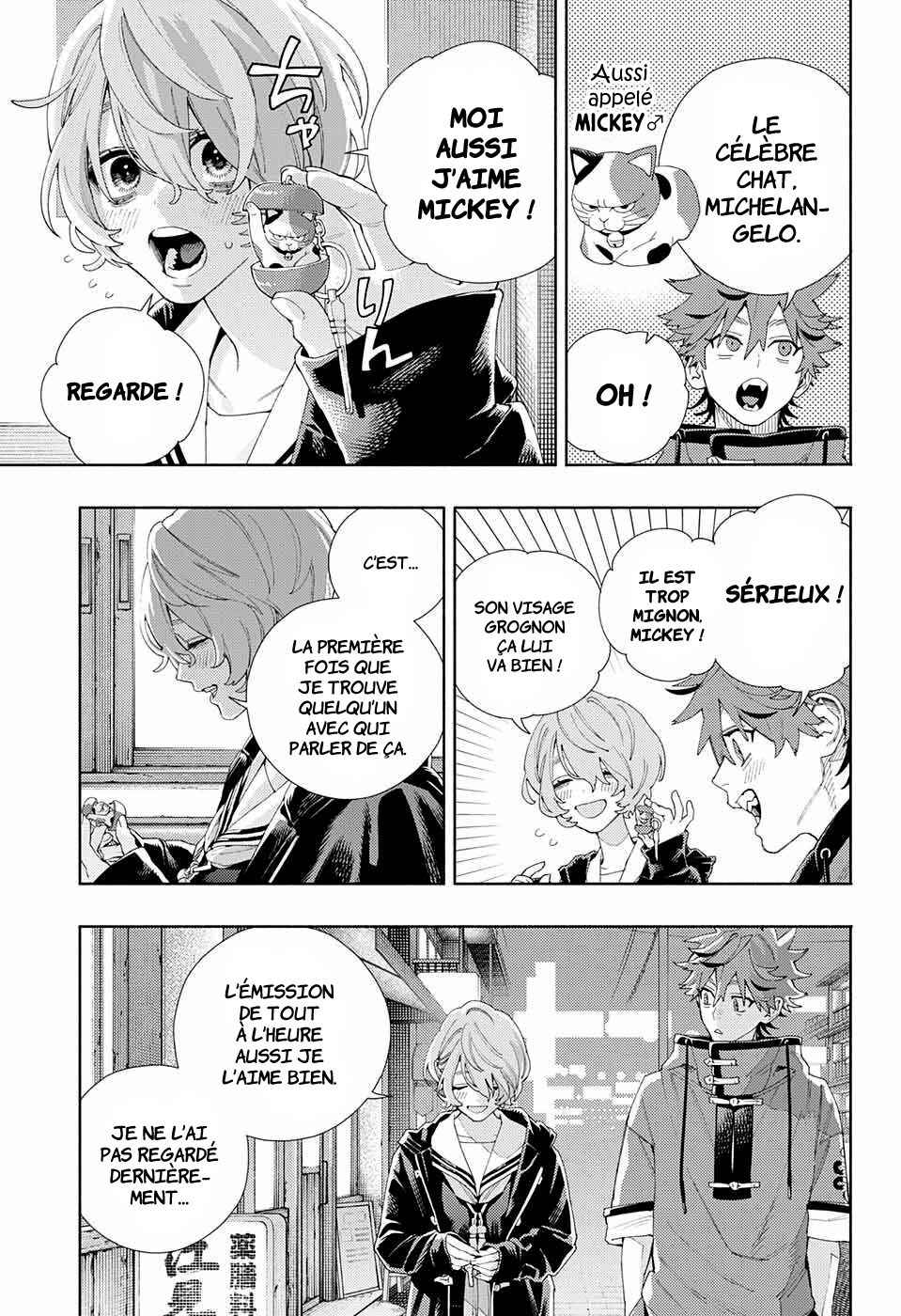 Read Gokurakugai FR Manga Online