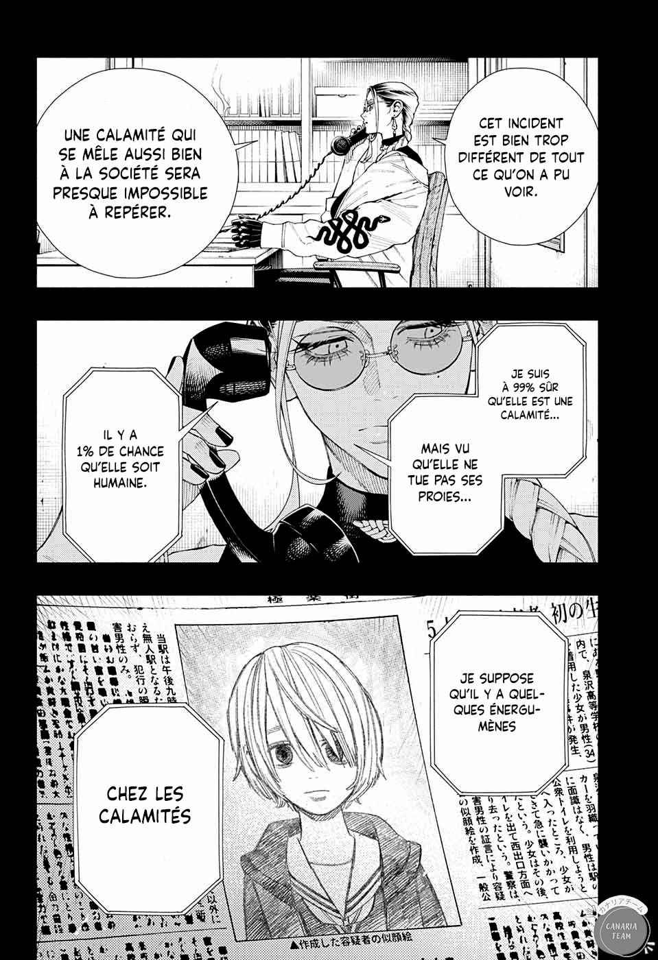 Read Gokurakugai FR Manga Online