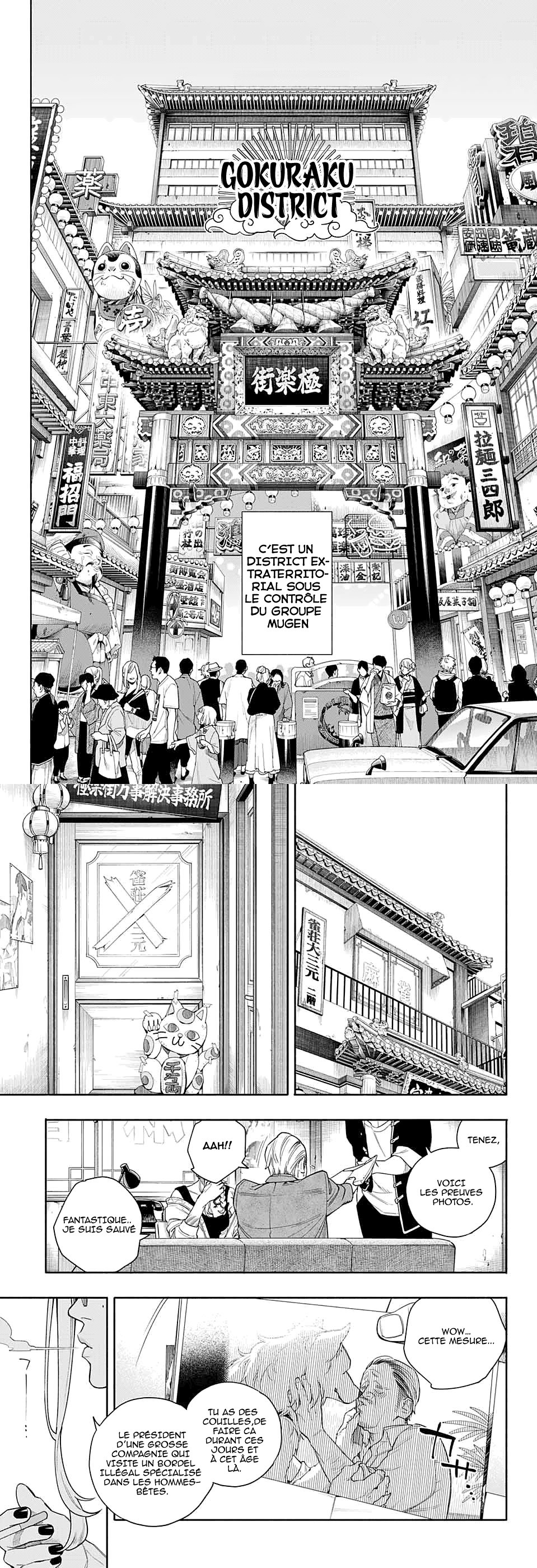Read Gokurakugai FR Manga Online