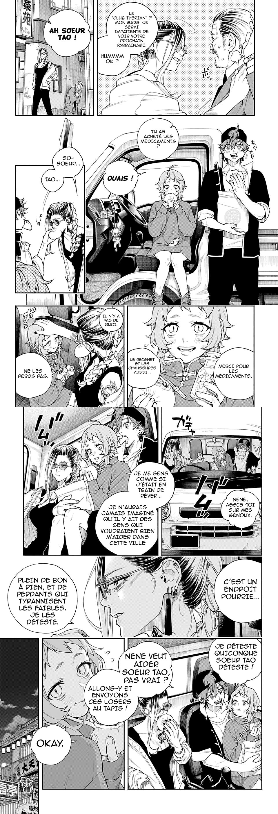 Read Gokurakugai FR Manga Online