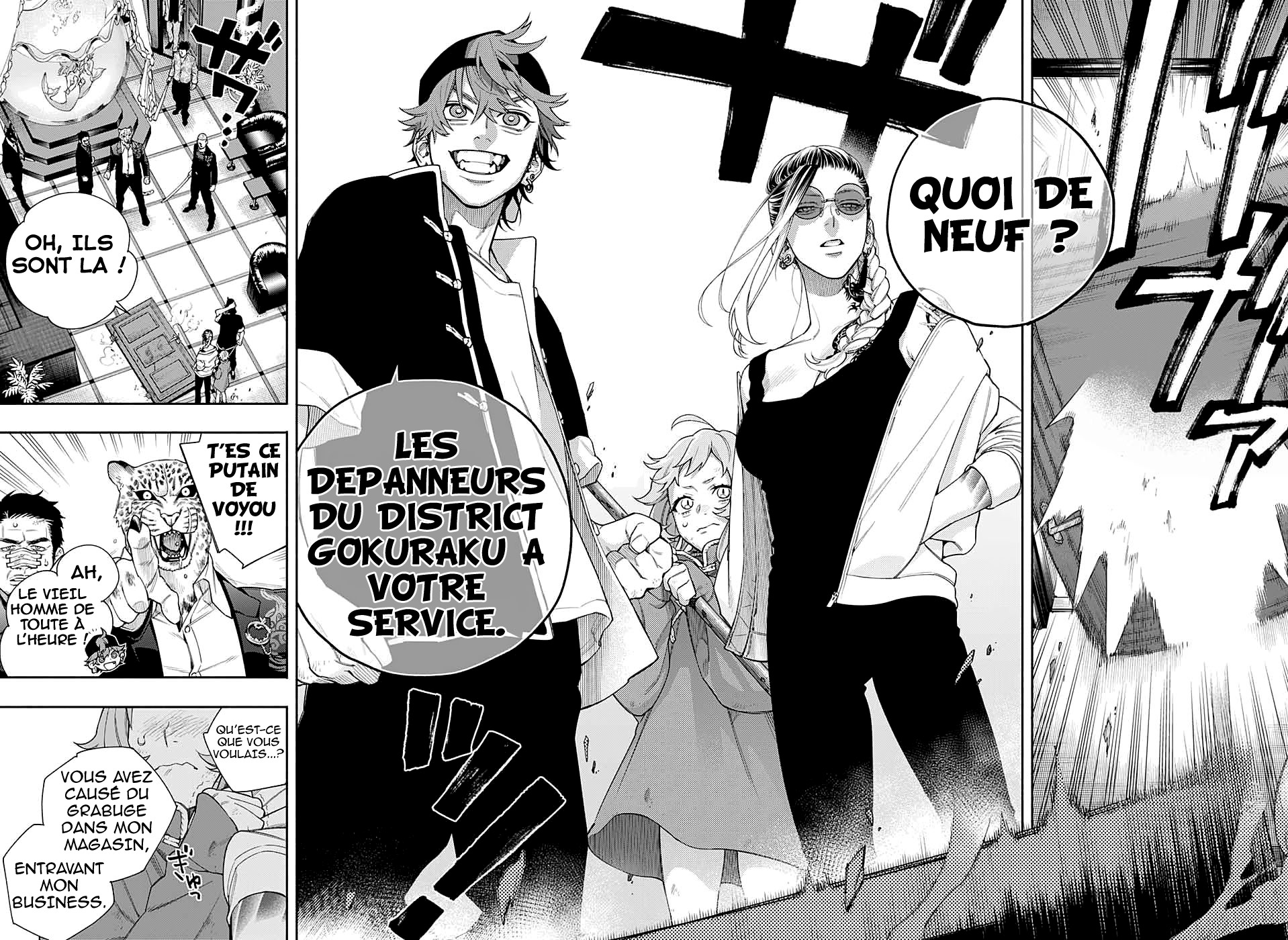 Read Gokurakugai FR Manga Online