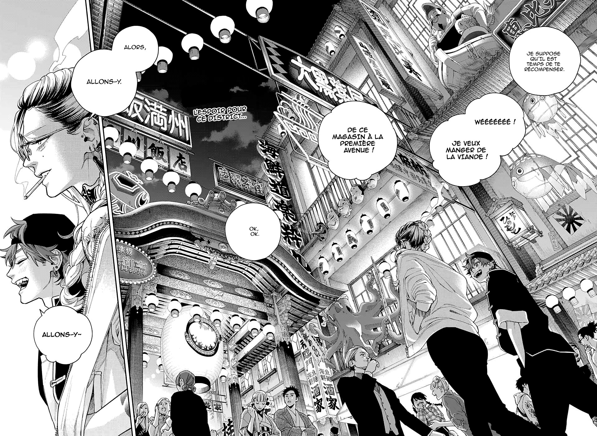 Read Gokurakugai FR Manga Online