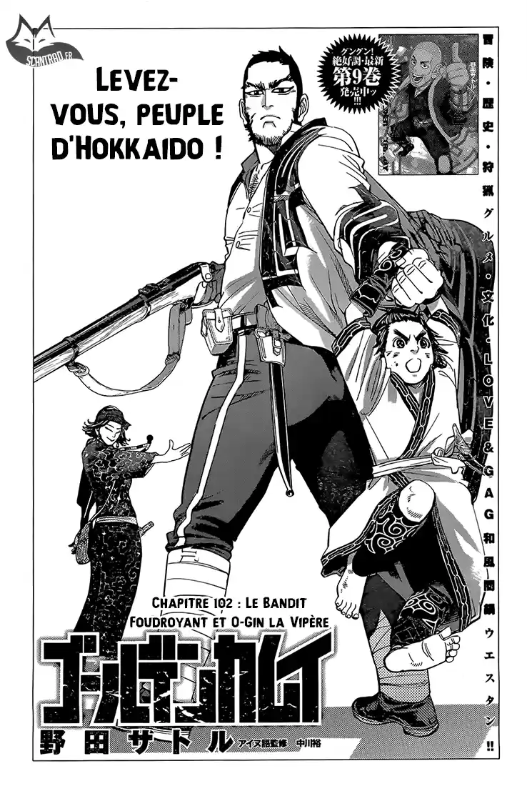 Read Golden Kamui FR Manga Online