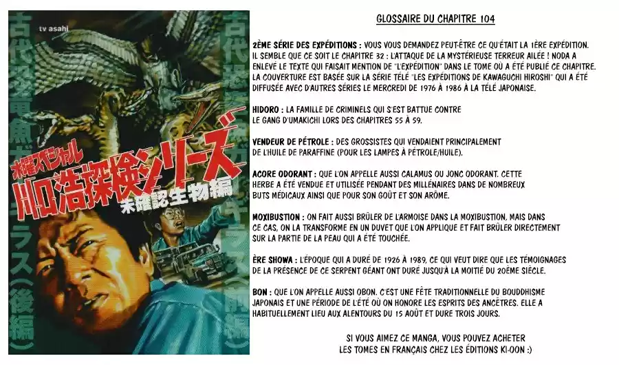 Read Golden Kamui FR Manga Online