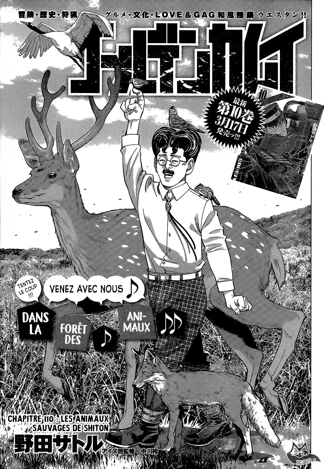 Read Golden Kamui FR Manga Online