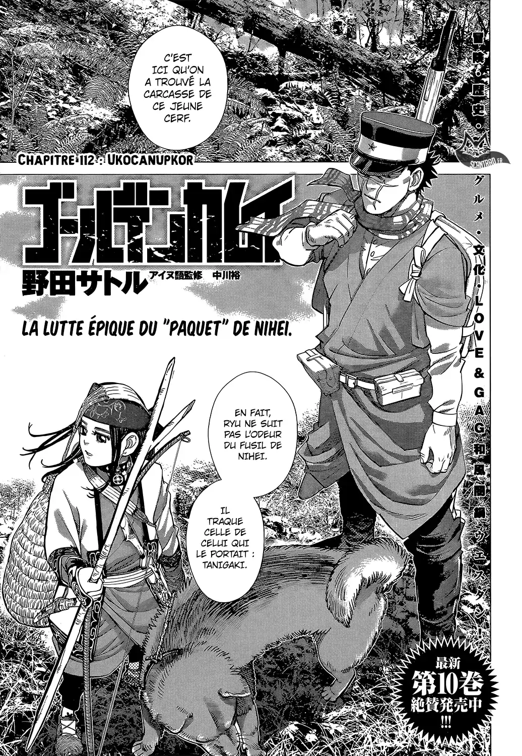 Read Golden Kamui FR Manga Online
