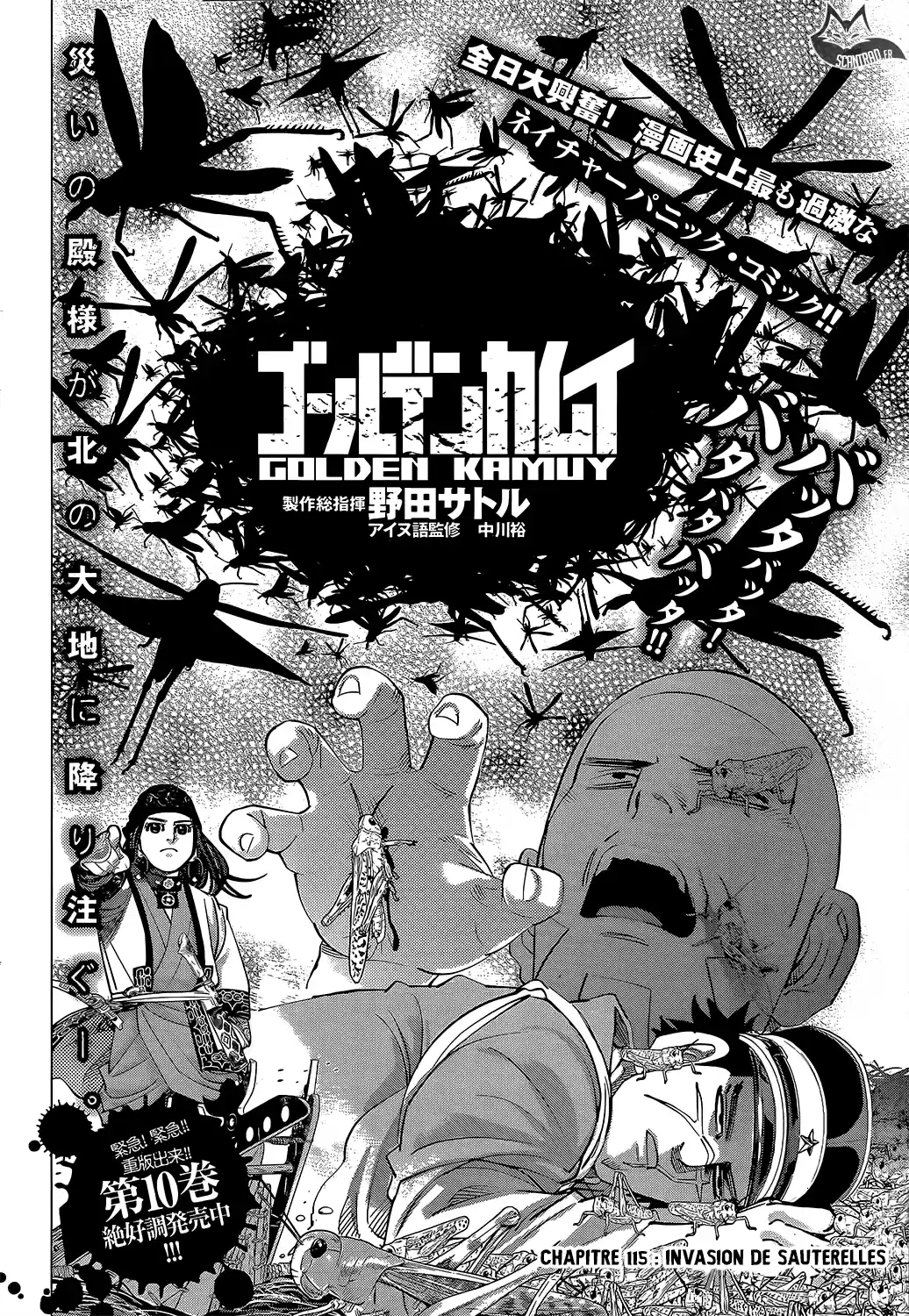 Read Golden Kamui FR Manga Online