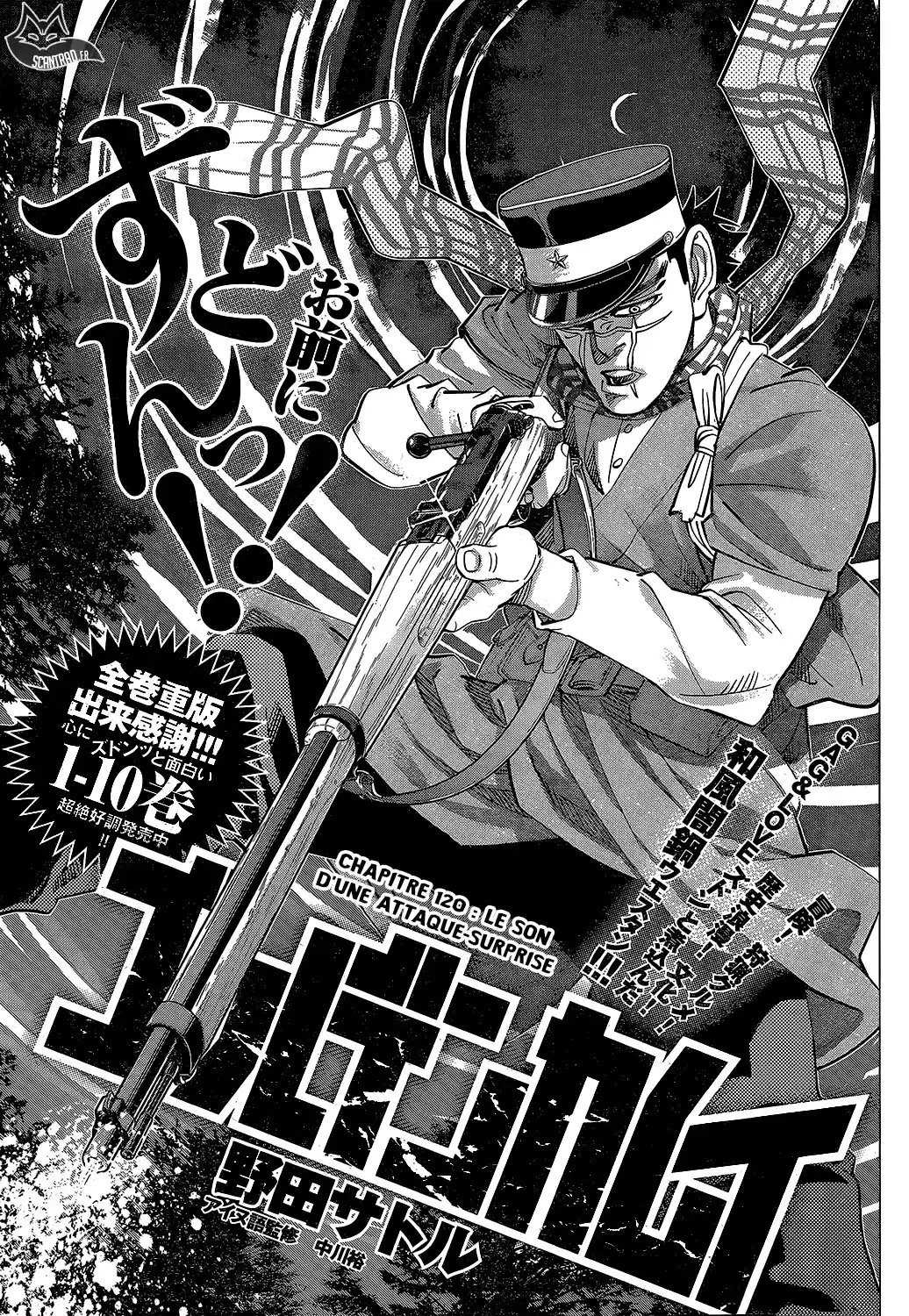 Read Golden Kamui FR Manga Online
