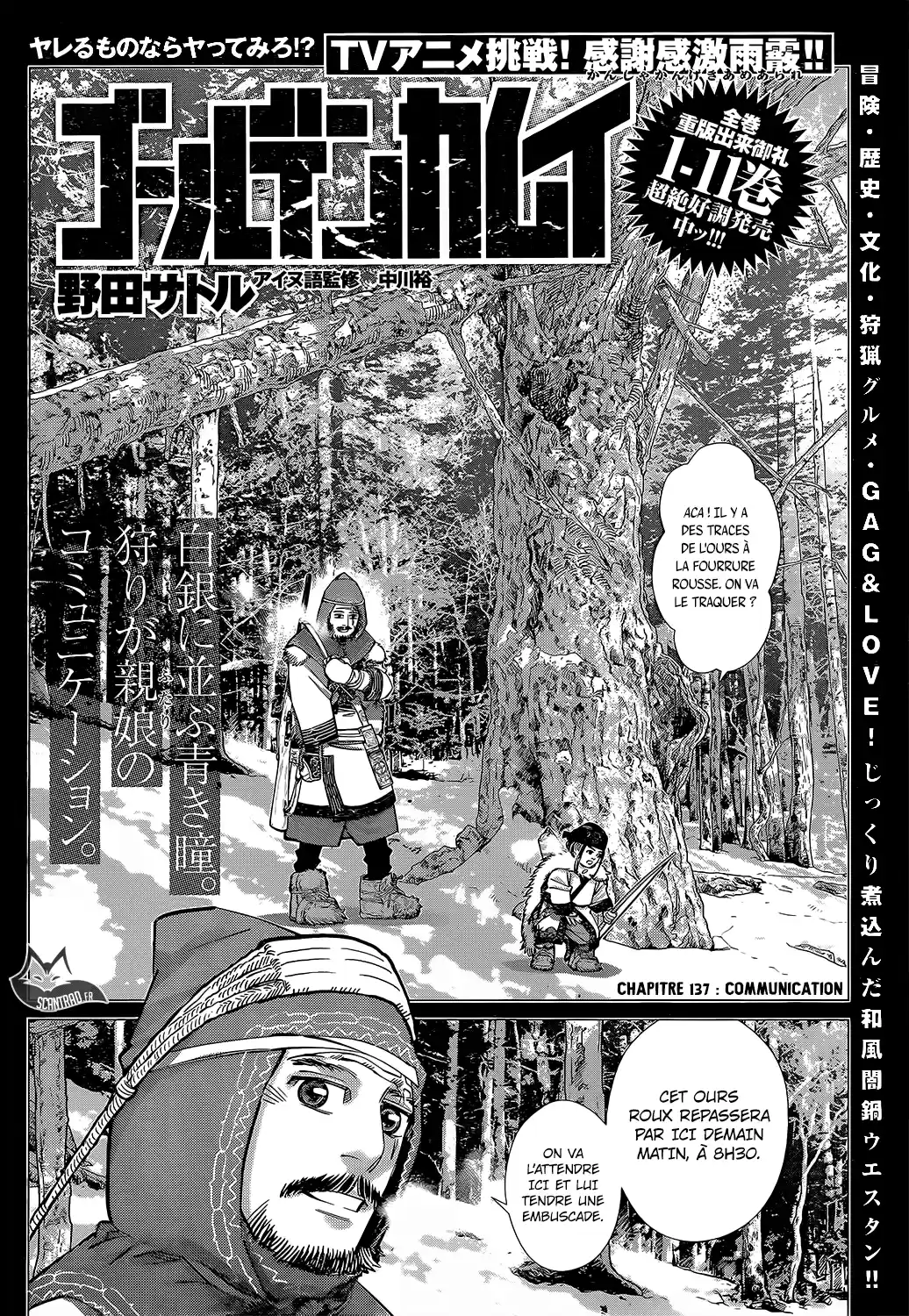Read Golden Kamui FR Manga Online