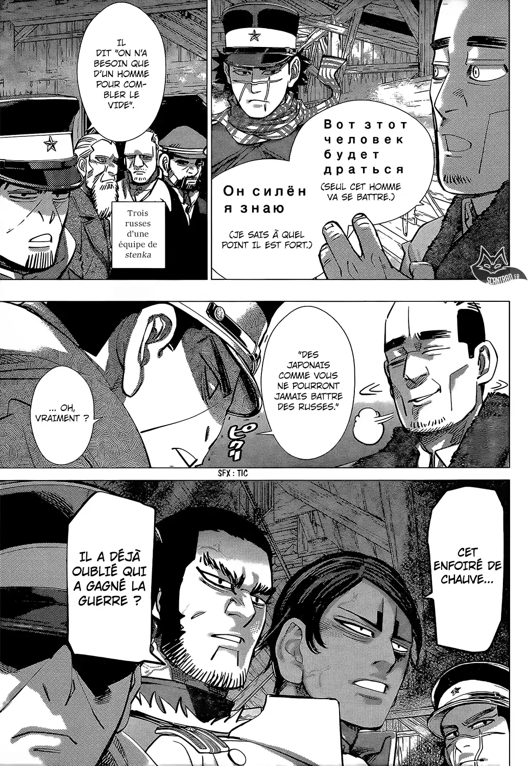 Read Golden Kamui FR Manga Online