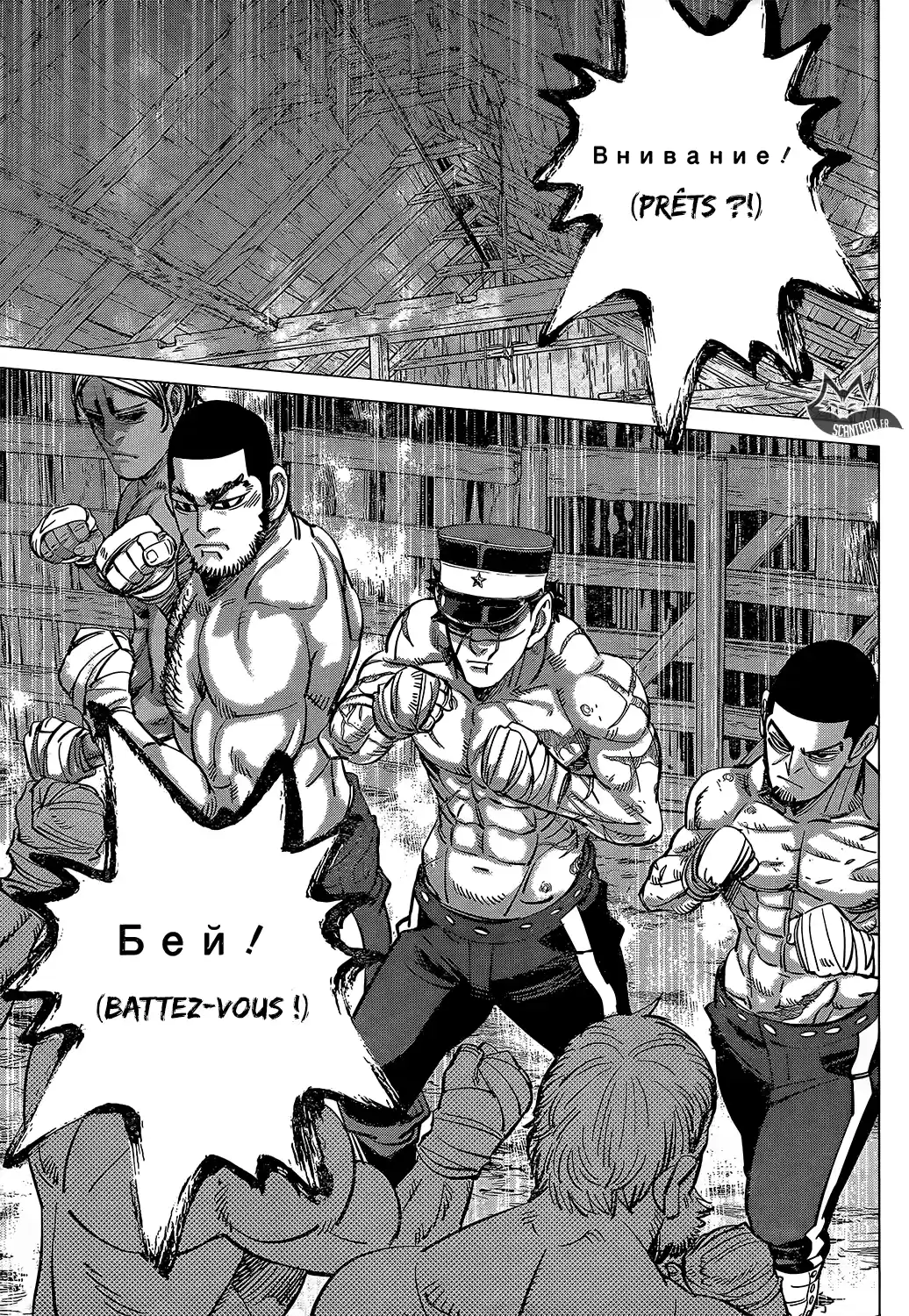 Read Golden Kamui FR Manga Online