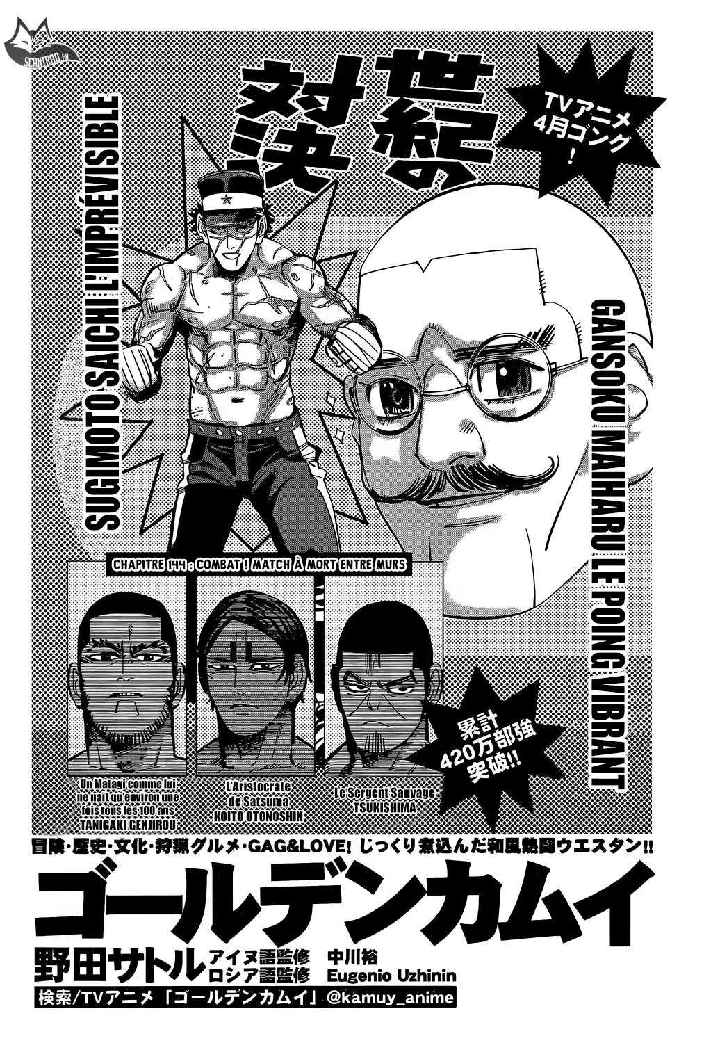 Read Golden Kamui FR Manga Online