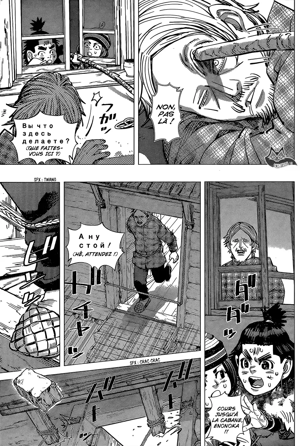 Read Golden Kamui FR Manga Online