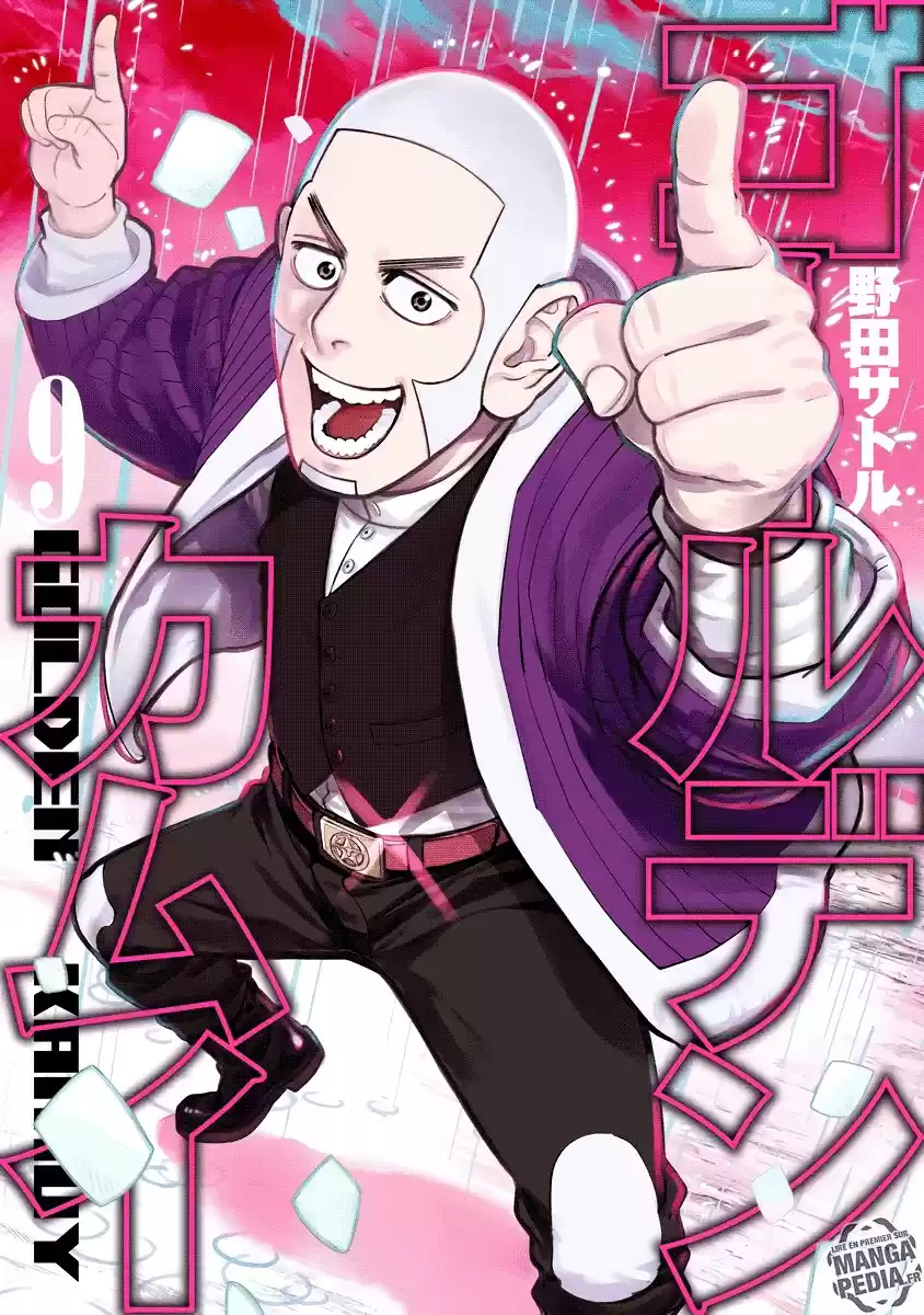 Read Golden Kamui FR Manga Online