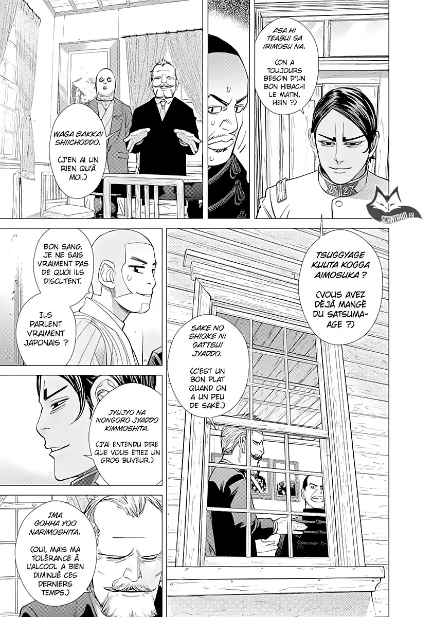 Read Golden Kamui FR Manga Online