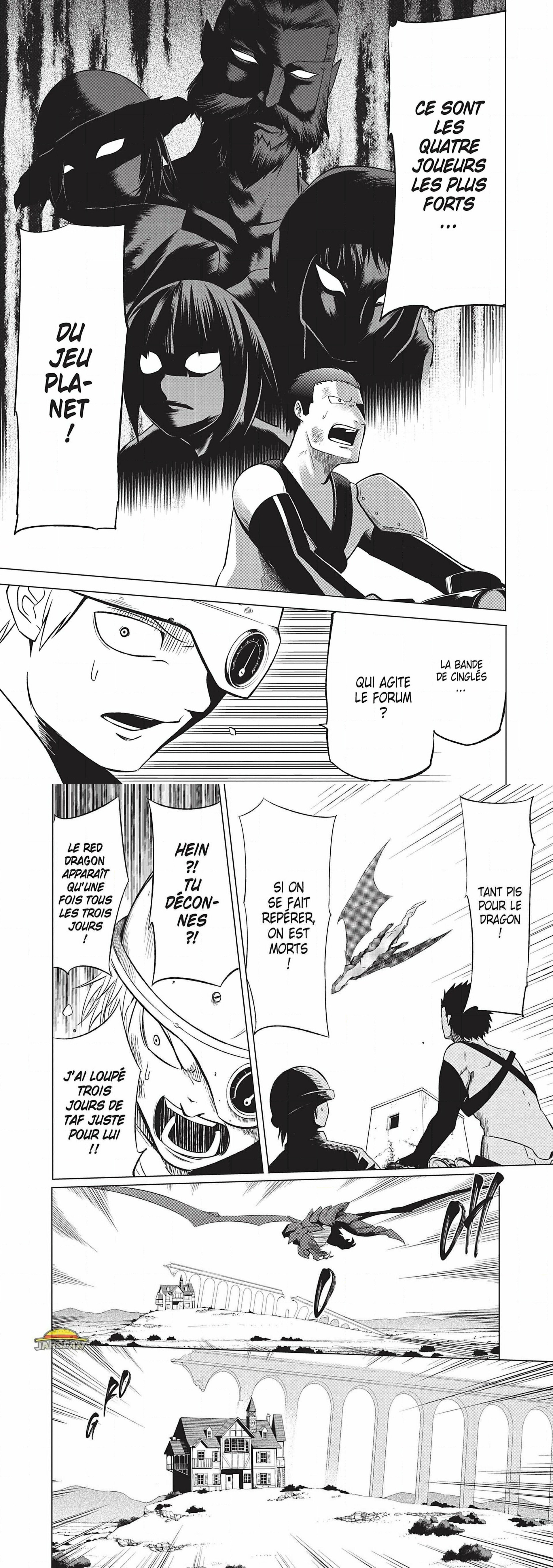 Read Goodnight World FR Manga Online