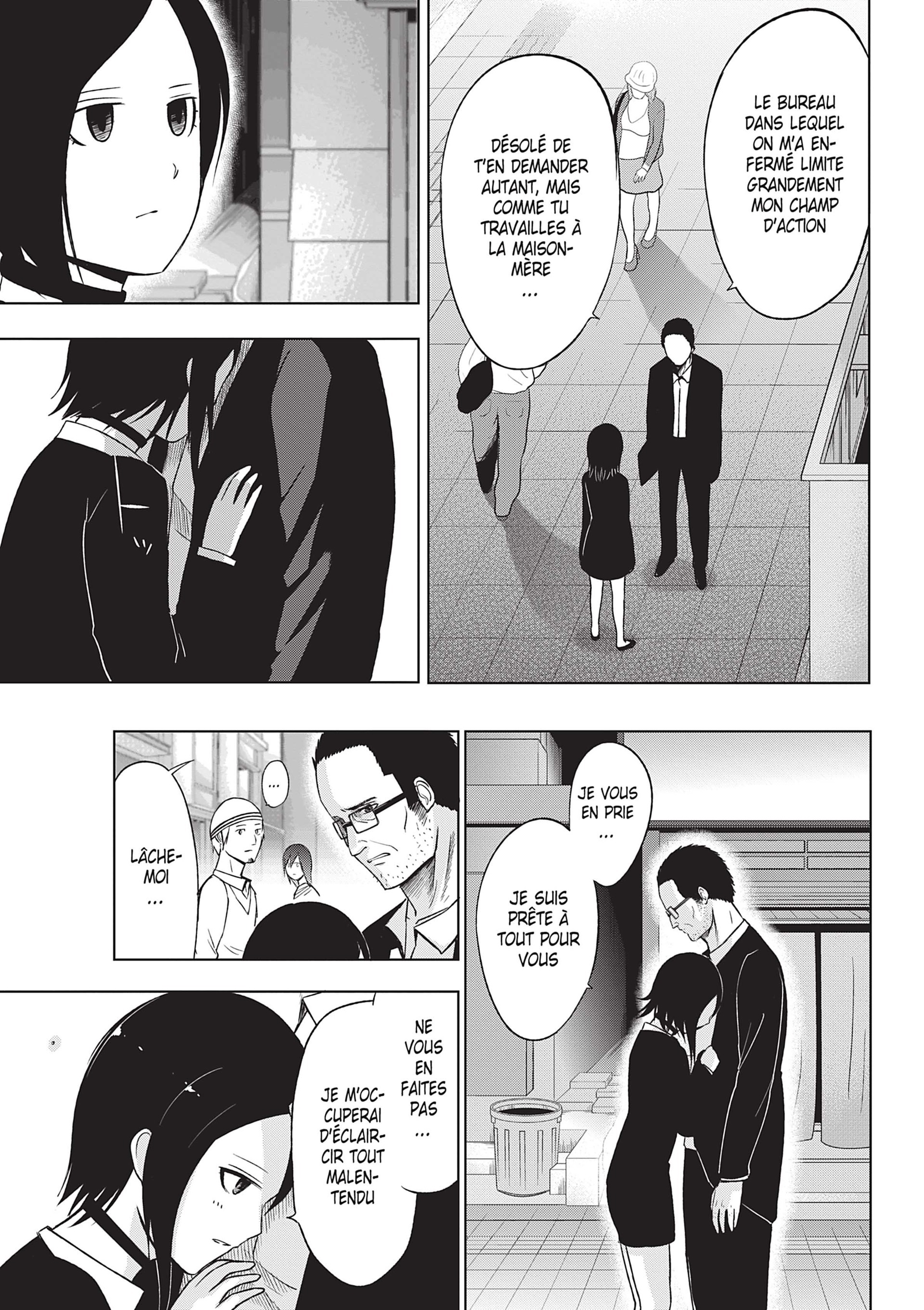 Read Goodnight World FR Manga Online