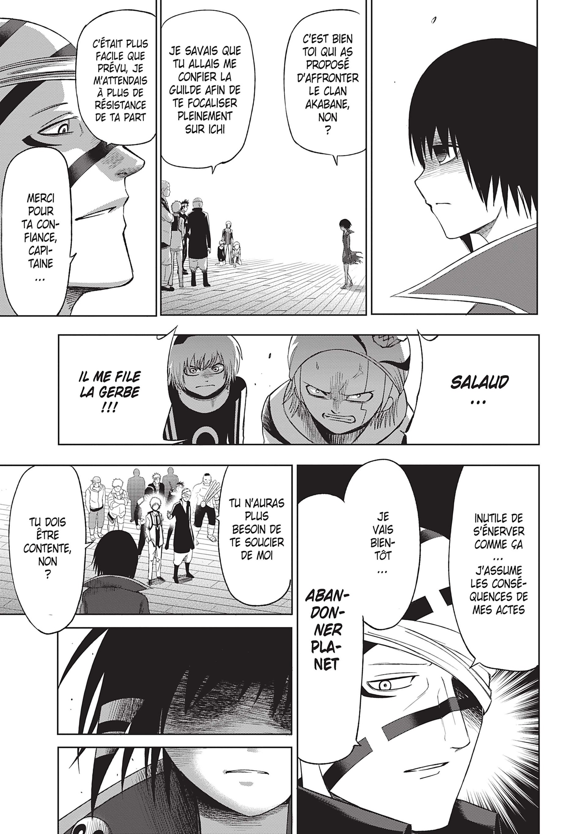 Read Goodnight World FR Manga Online
