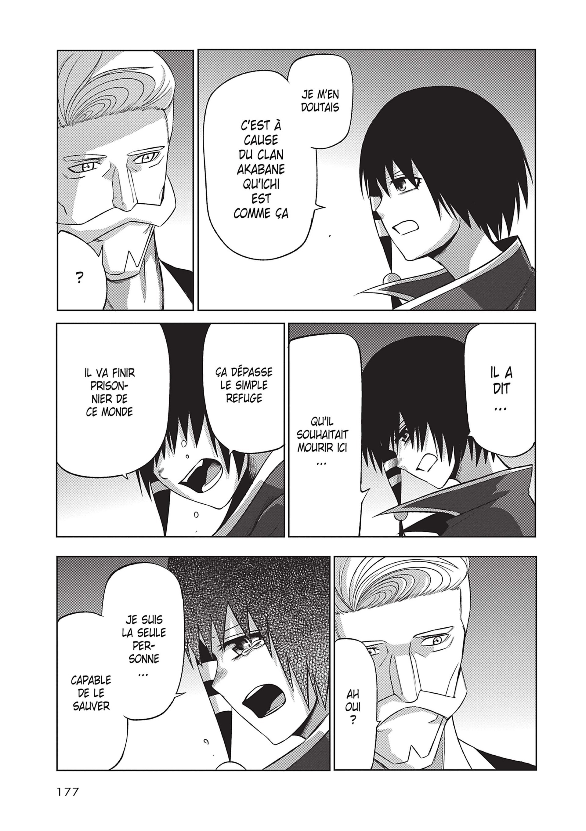 Read Goodnight World FR Manga Online