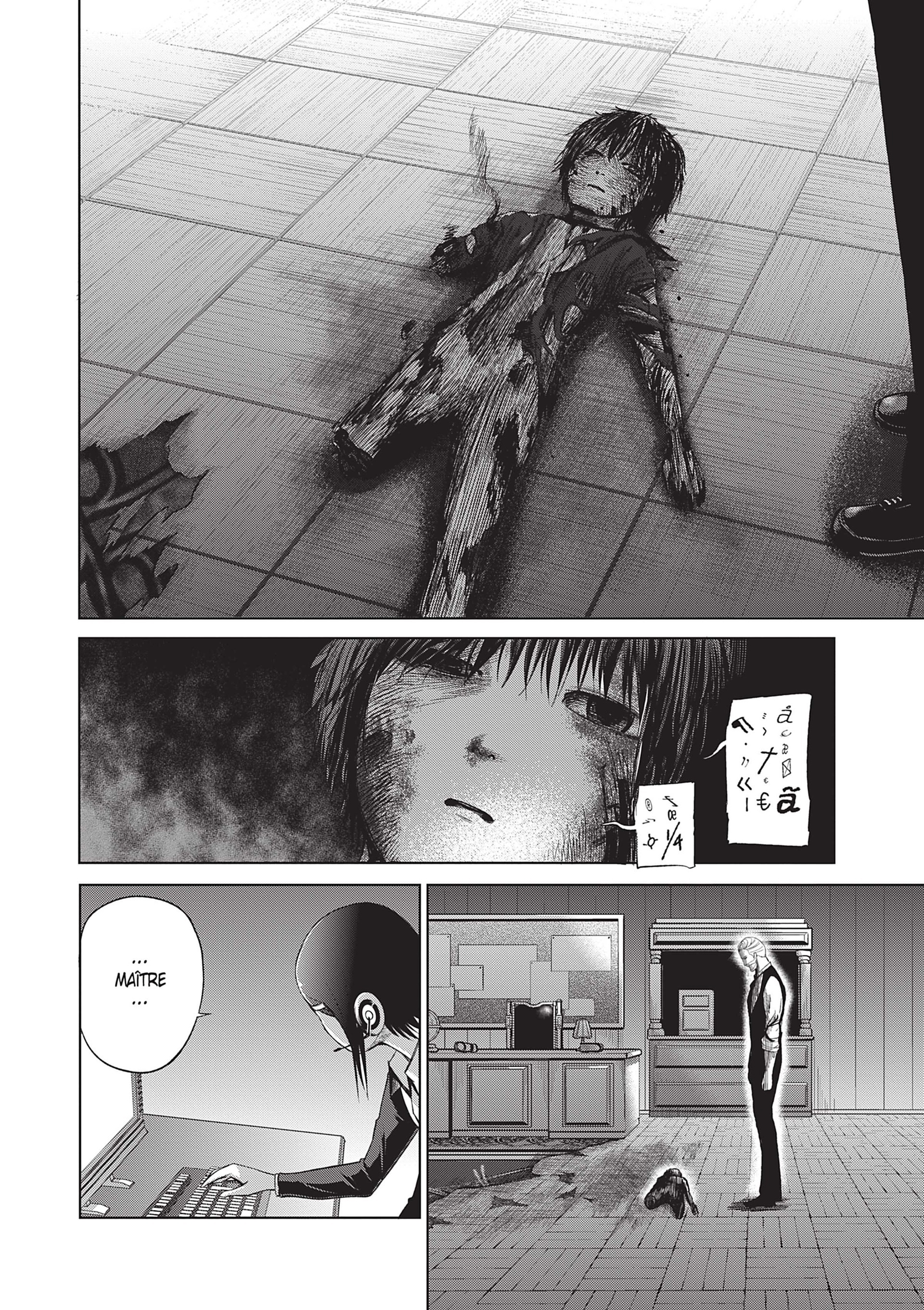 Read Goodnight World FR Manga Online