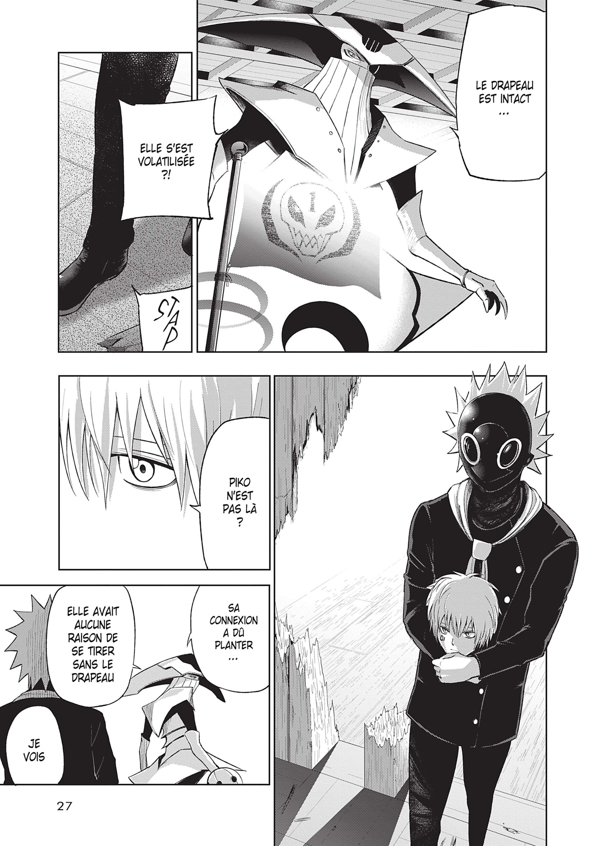 Read Goodnight World FR Manga Online