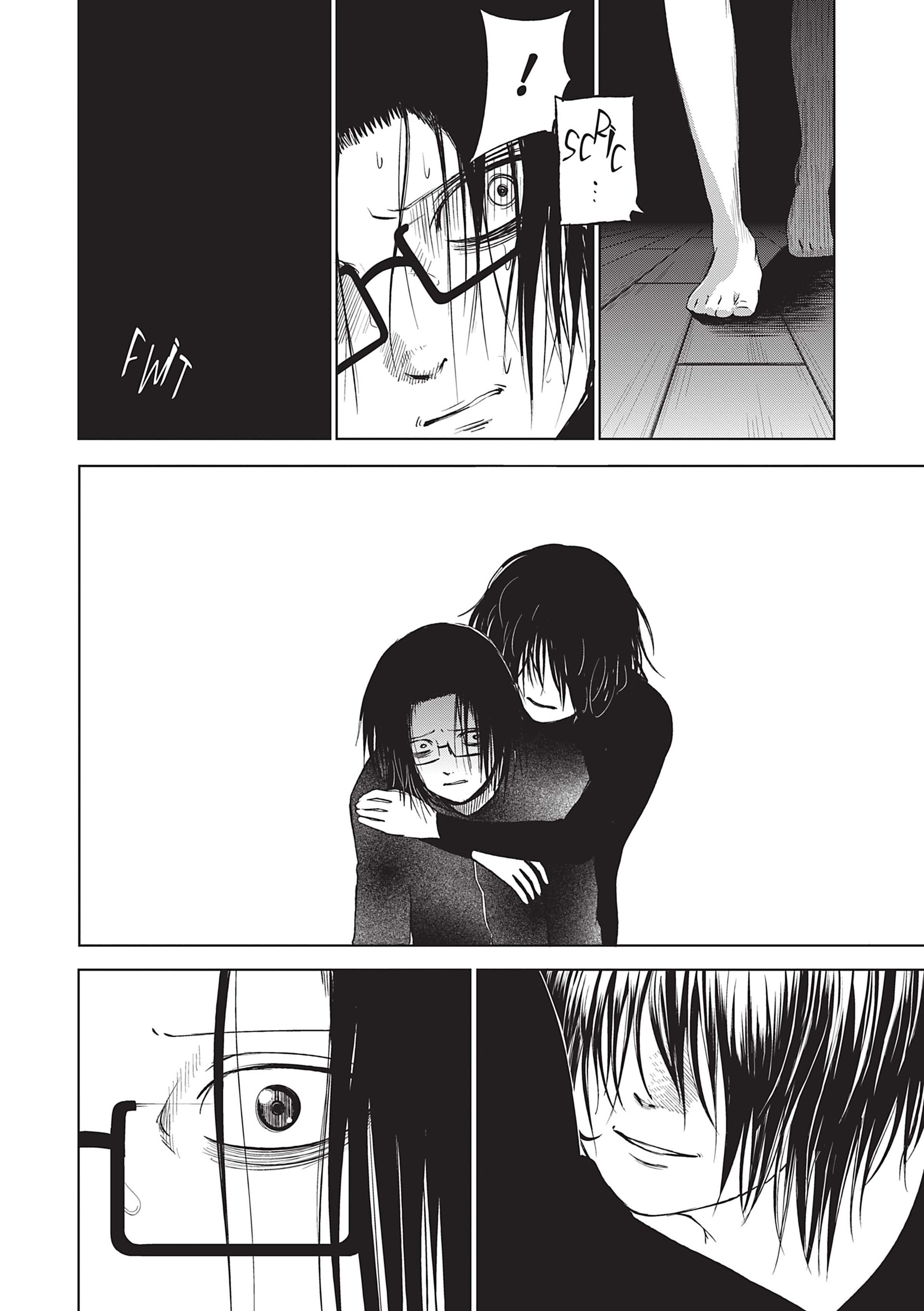Read Goodnight World FR Manga Online