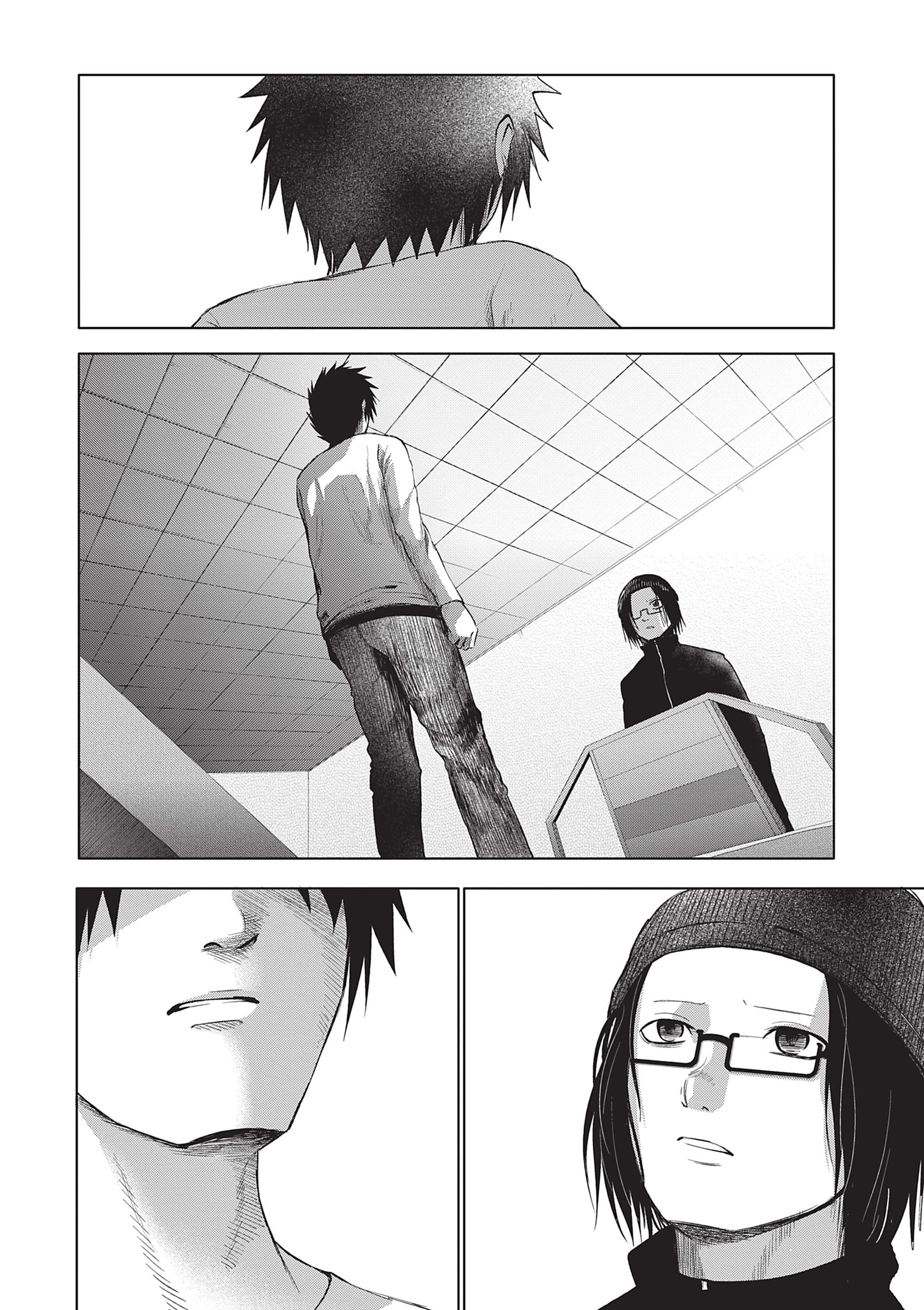 Read Goodnight World FR Manga Online