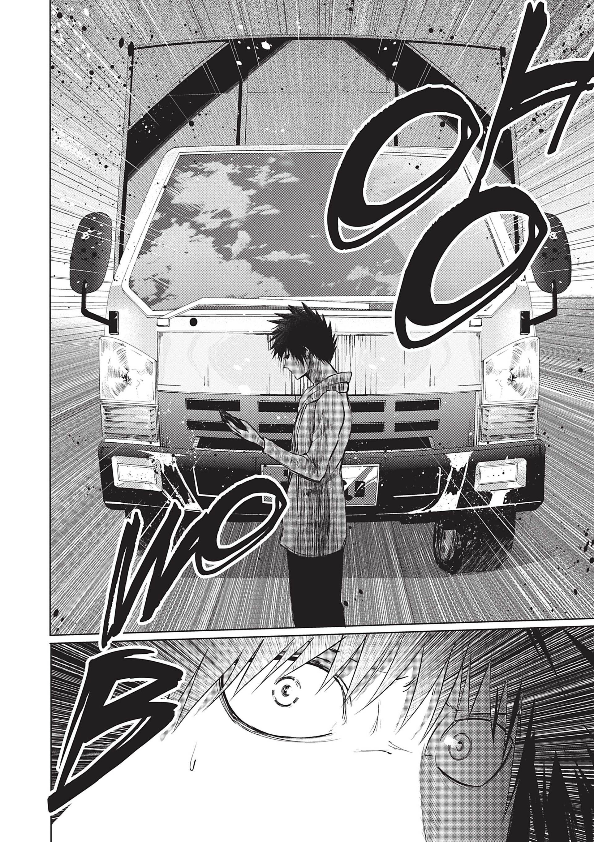 Read Goodnight World FR Manga Online