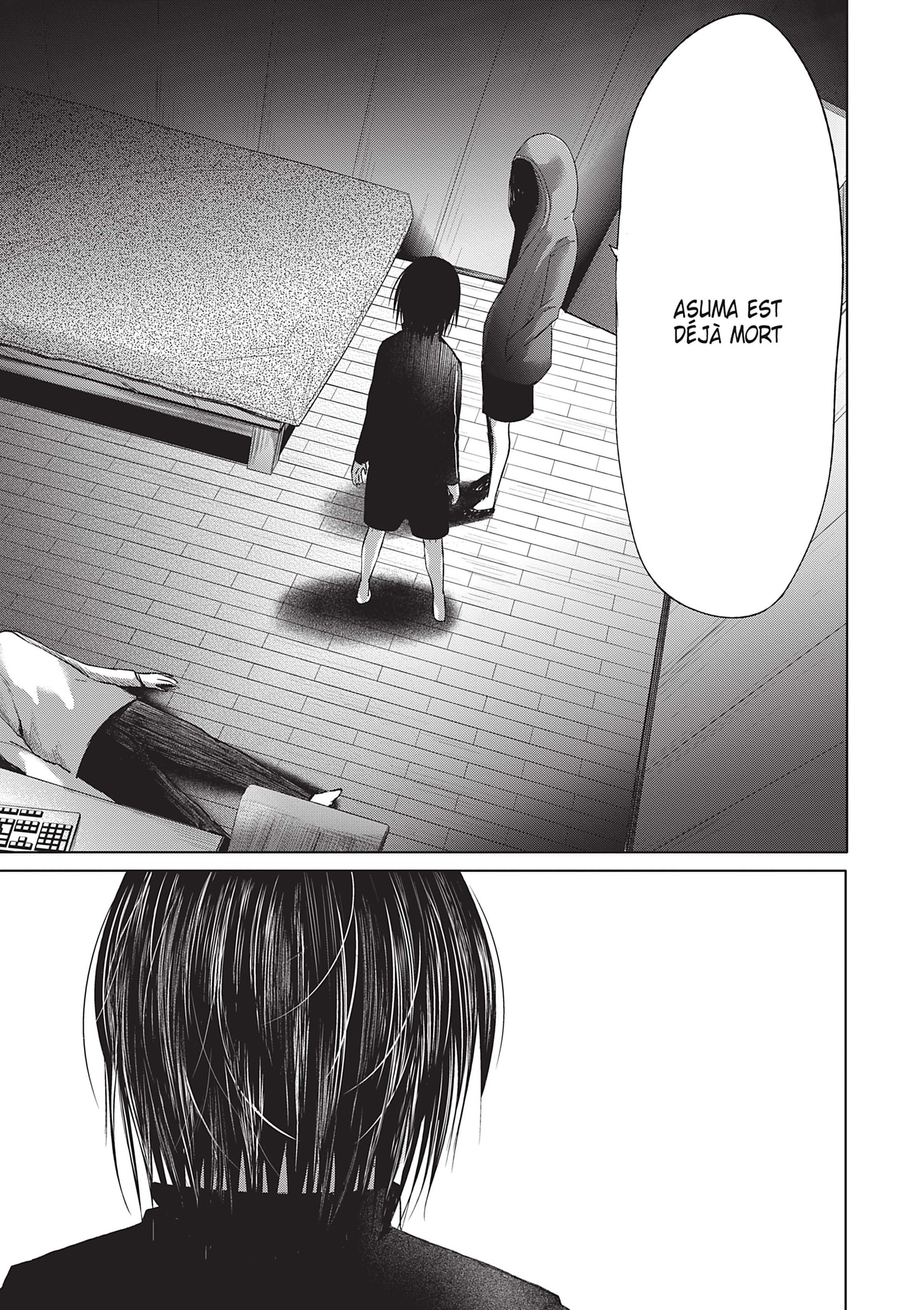 Read Goodnight World FR Manga Online