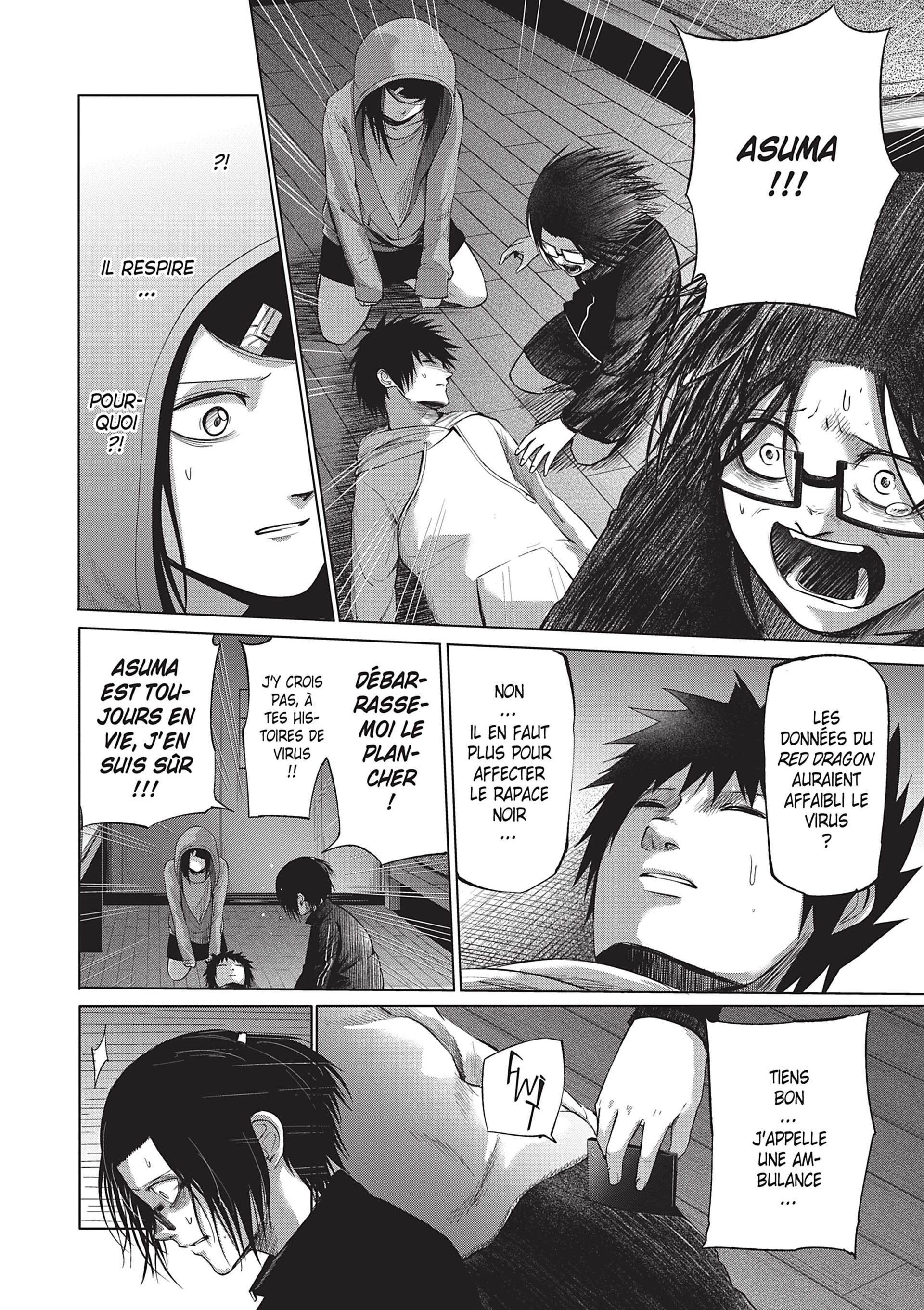 Read Goodnight World FR Manga Online