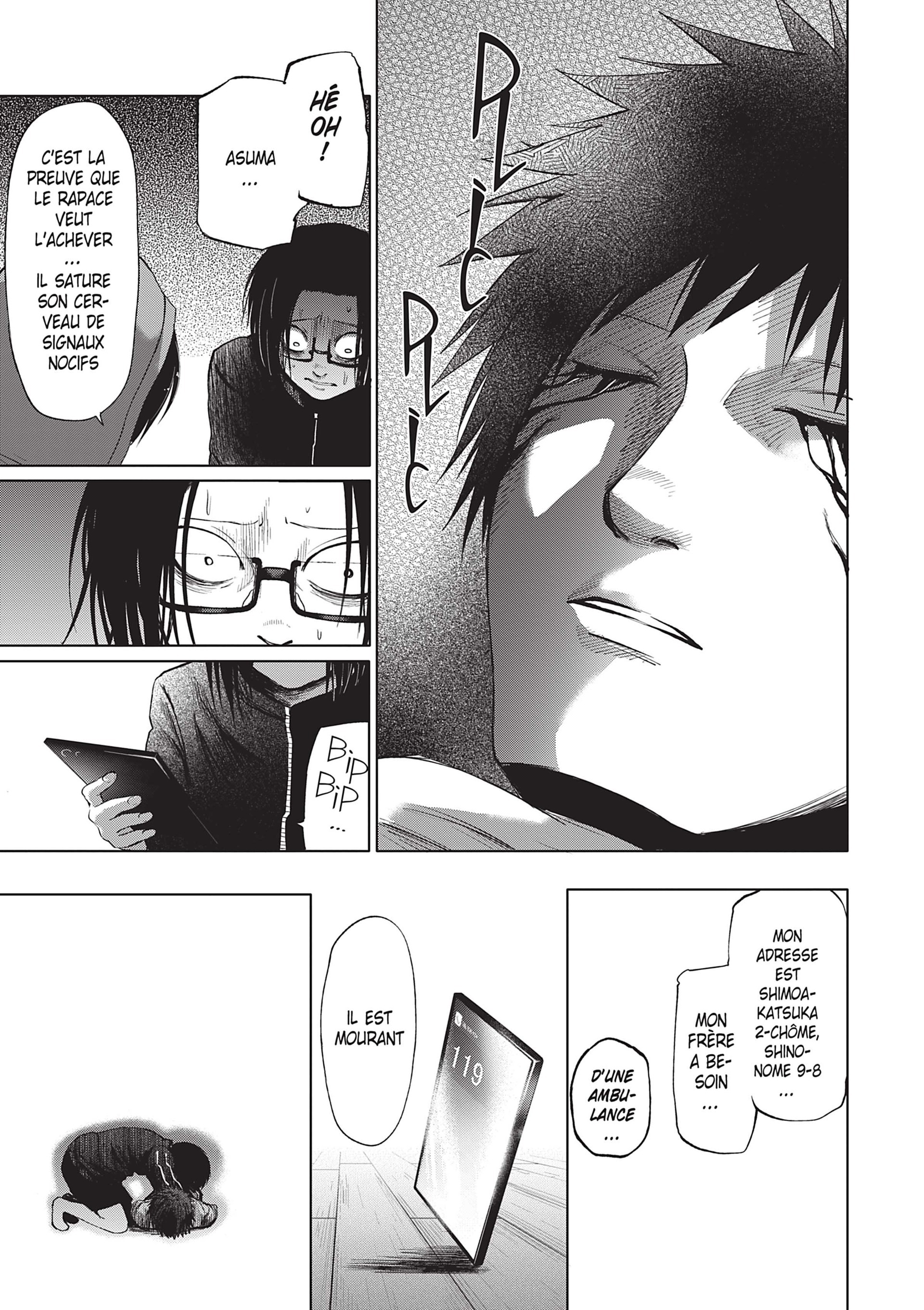 Read Goodnight World FR Manga Online