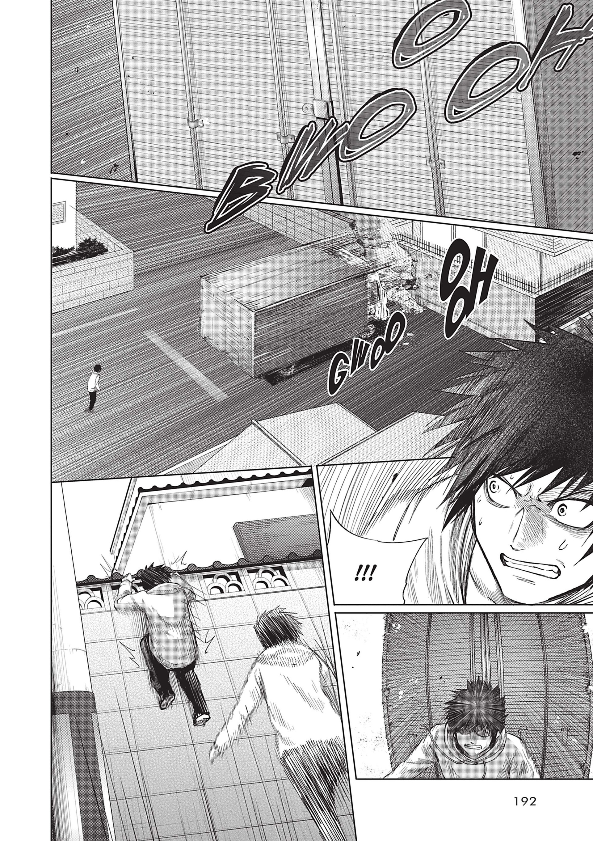 Read Goodnight World FR Manga Online