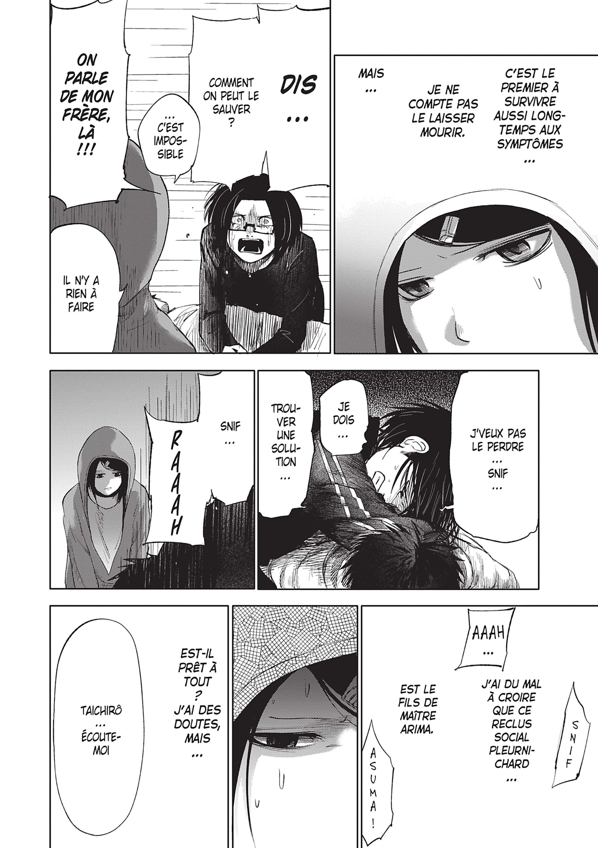 Read Goodnight World FR Manga Online
