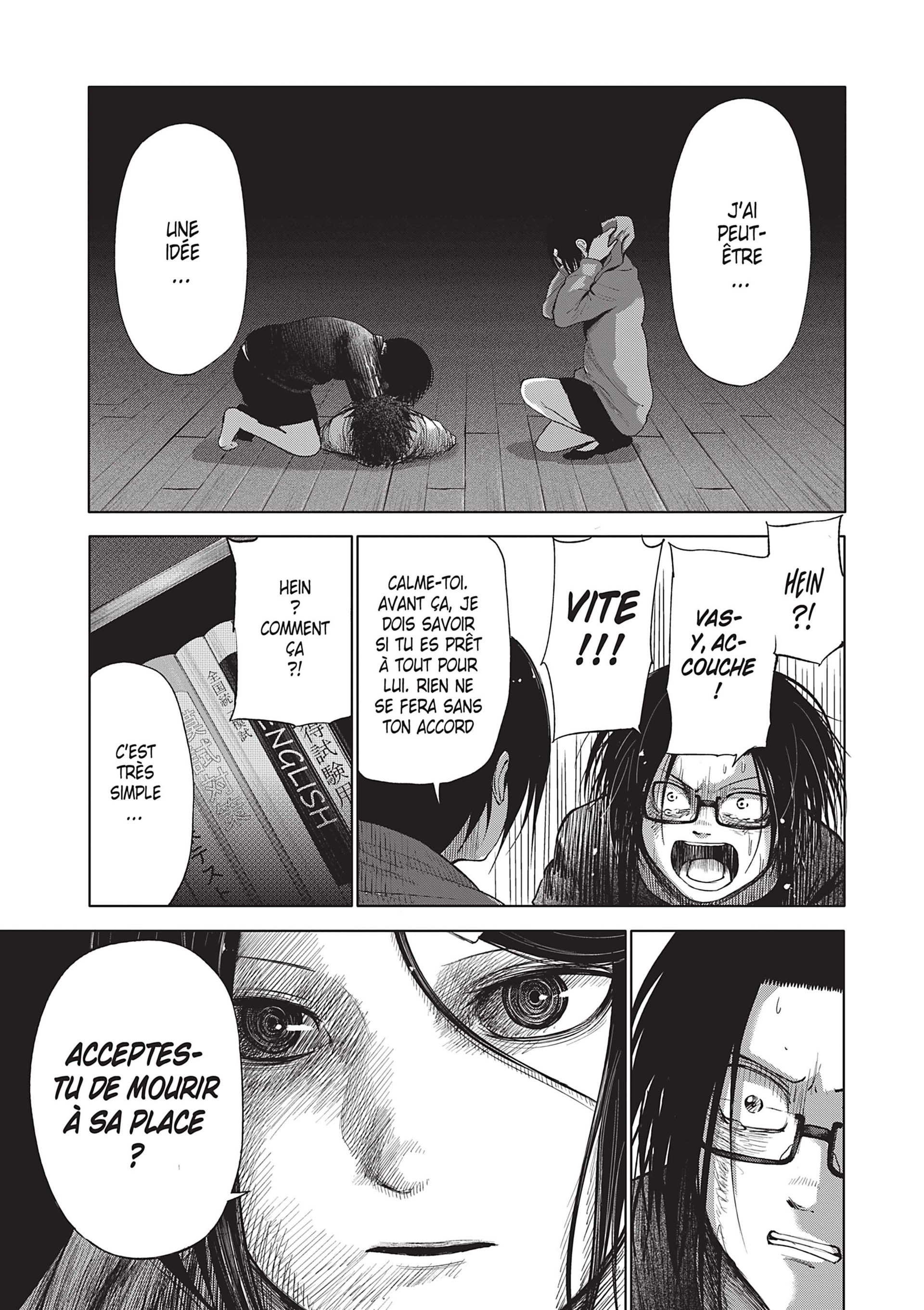 Read Goodnight World FR Manga Online