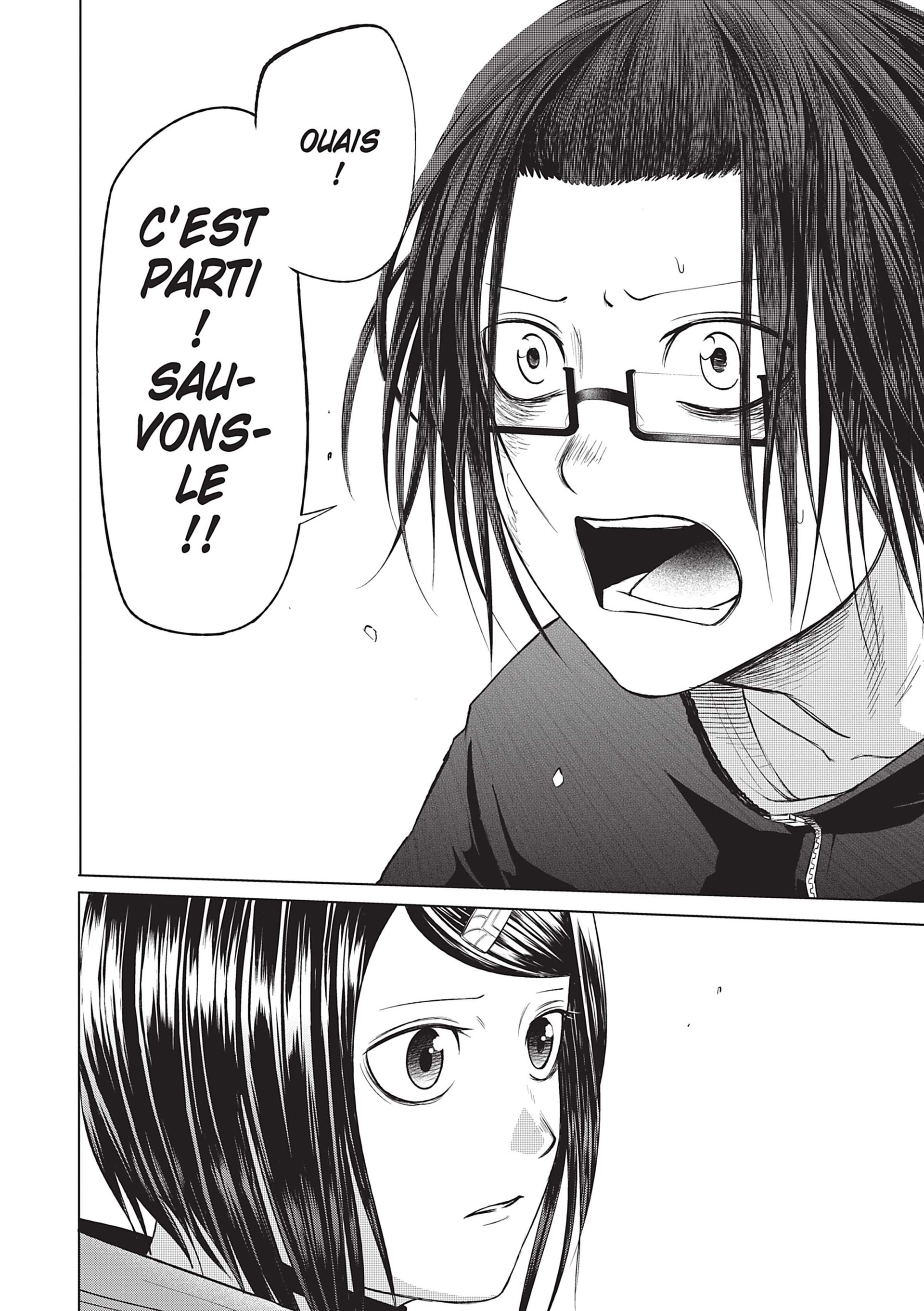 Read Goodnight World FR Manga Online