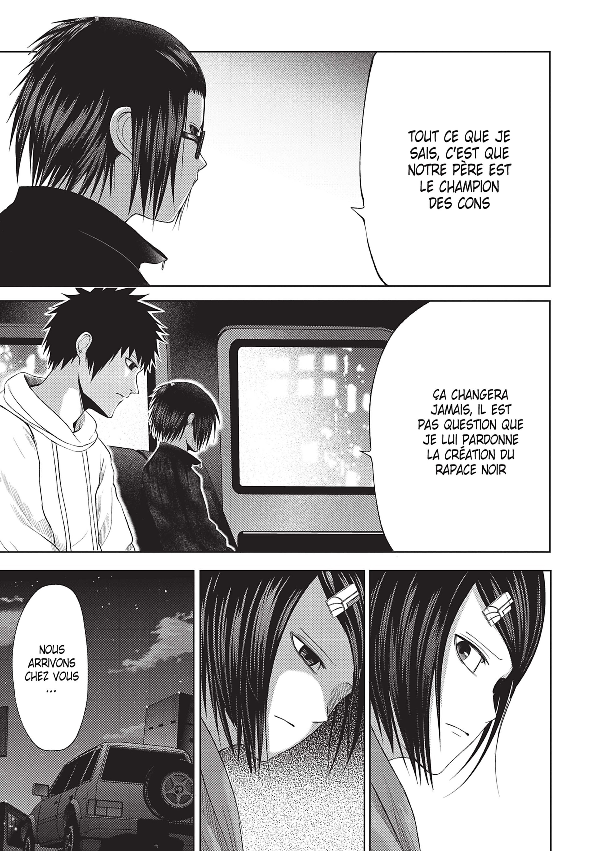 Read Goodnight World FR Manga Online