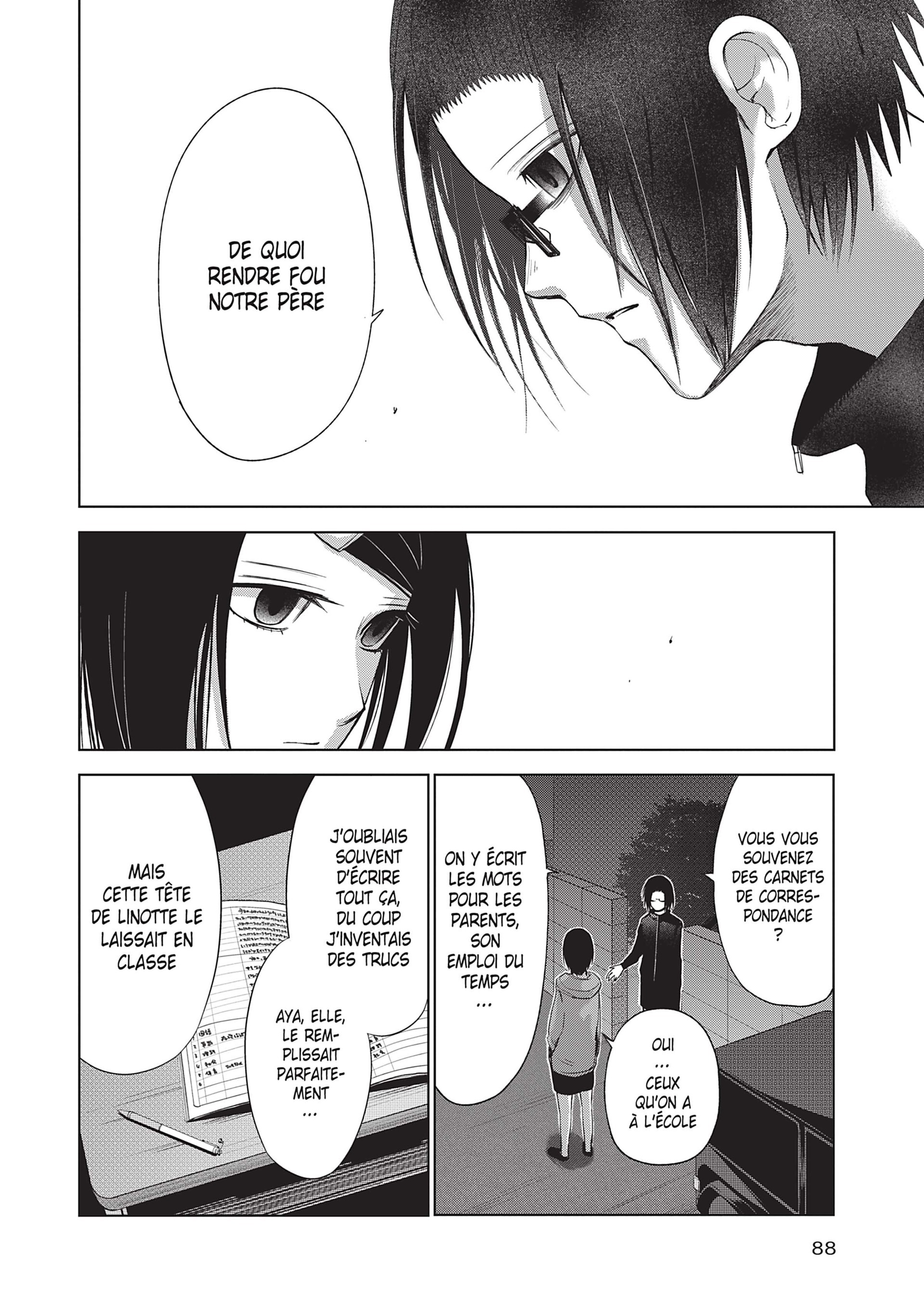 Read Goodnight World FR Manga Online