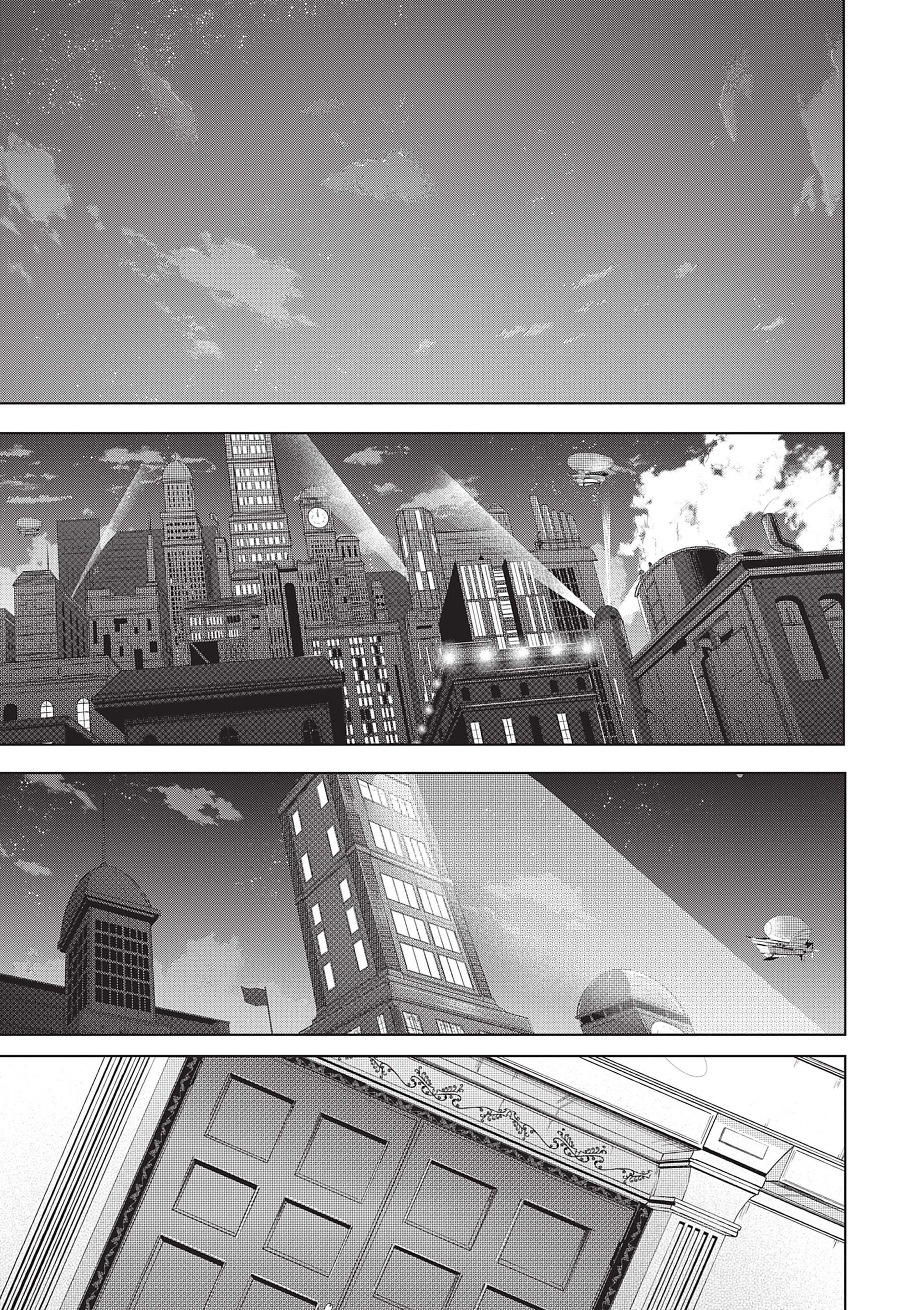 Read Goodnight World FR Manga Online