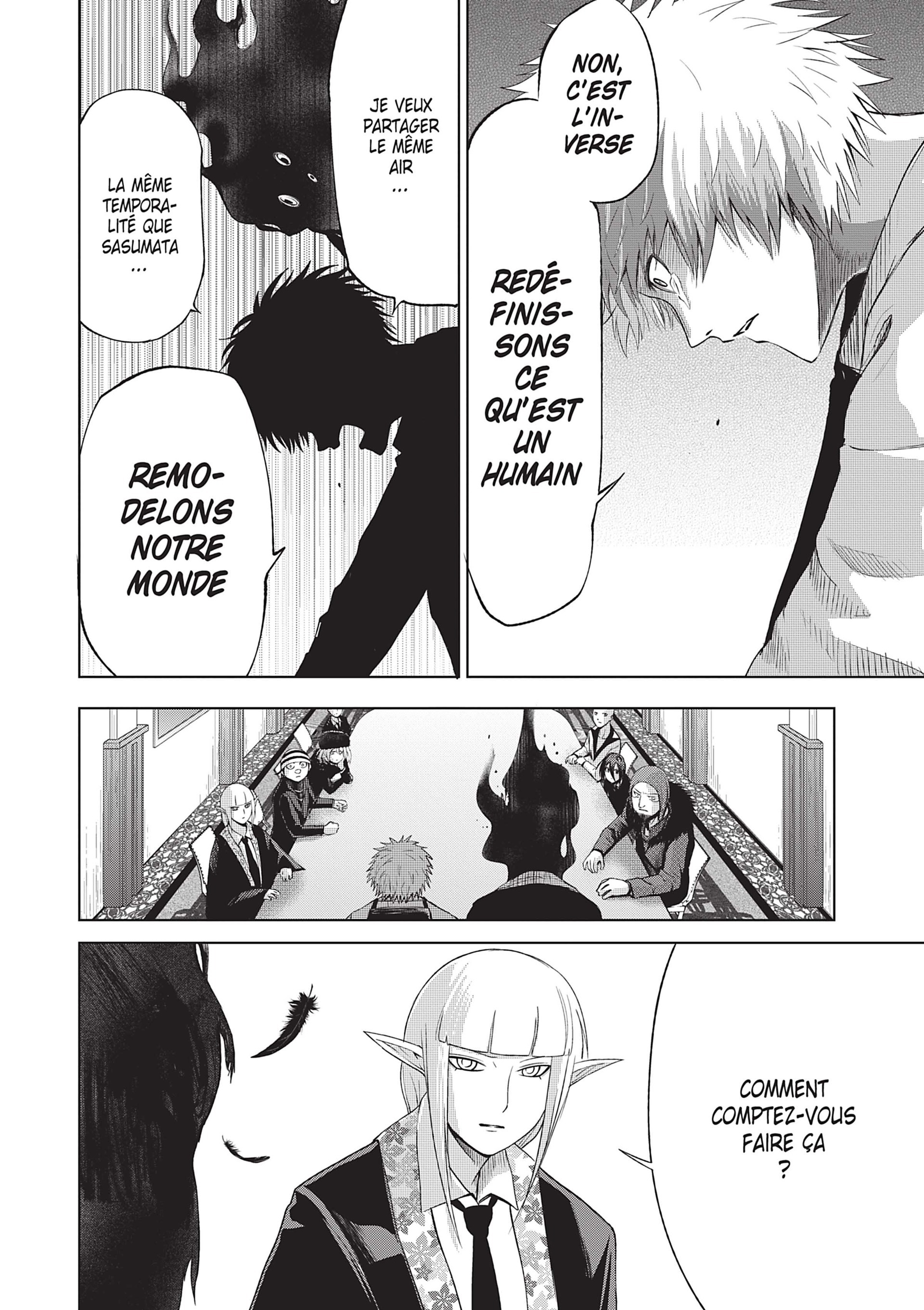 Read Goodnight World FR Manga Online