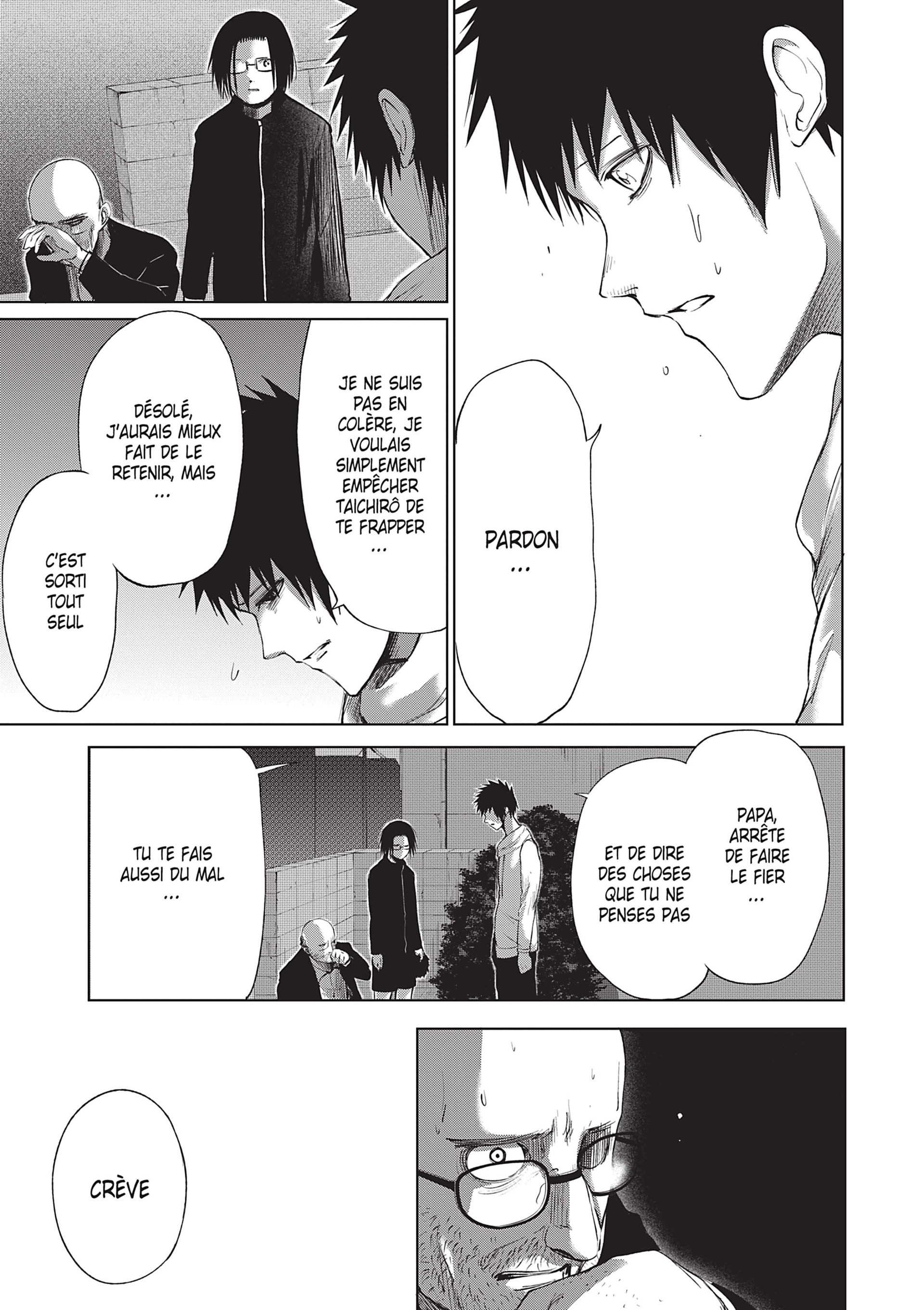 Read Goodnight World FR Manga Online