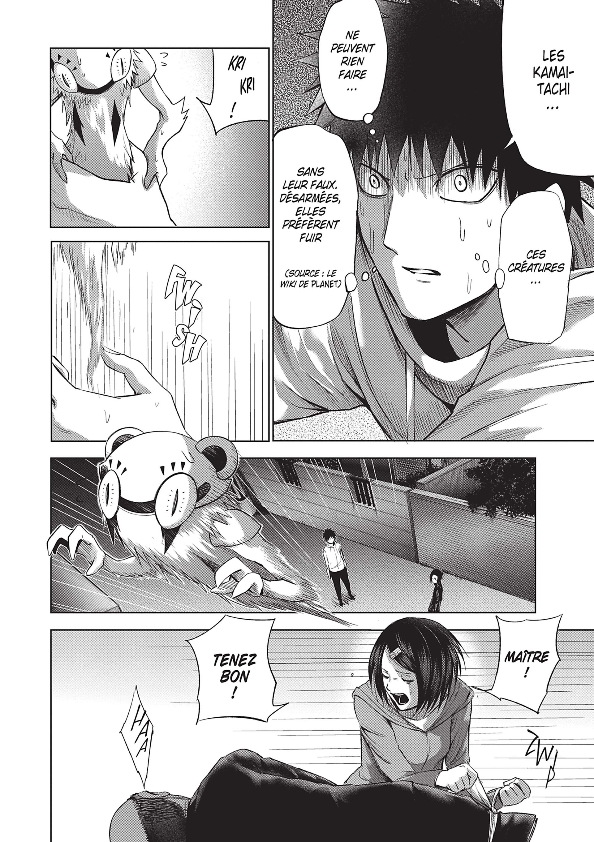 Read Goodnight World FR Manga Online
