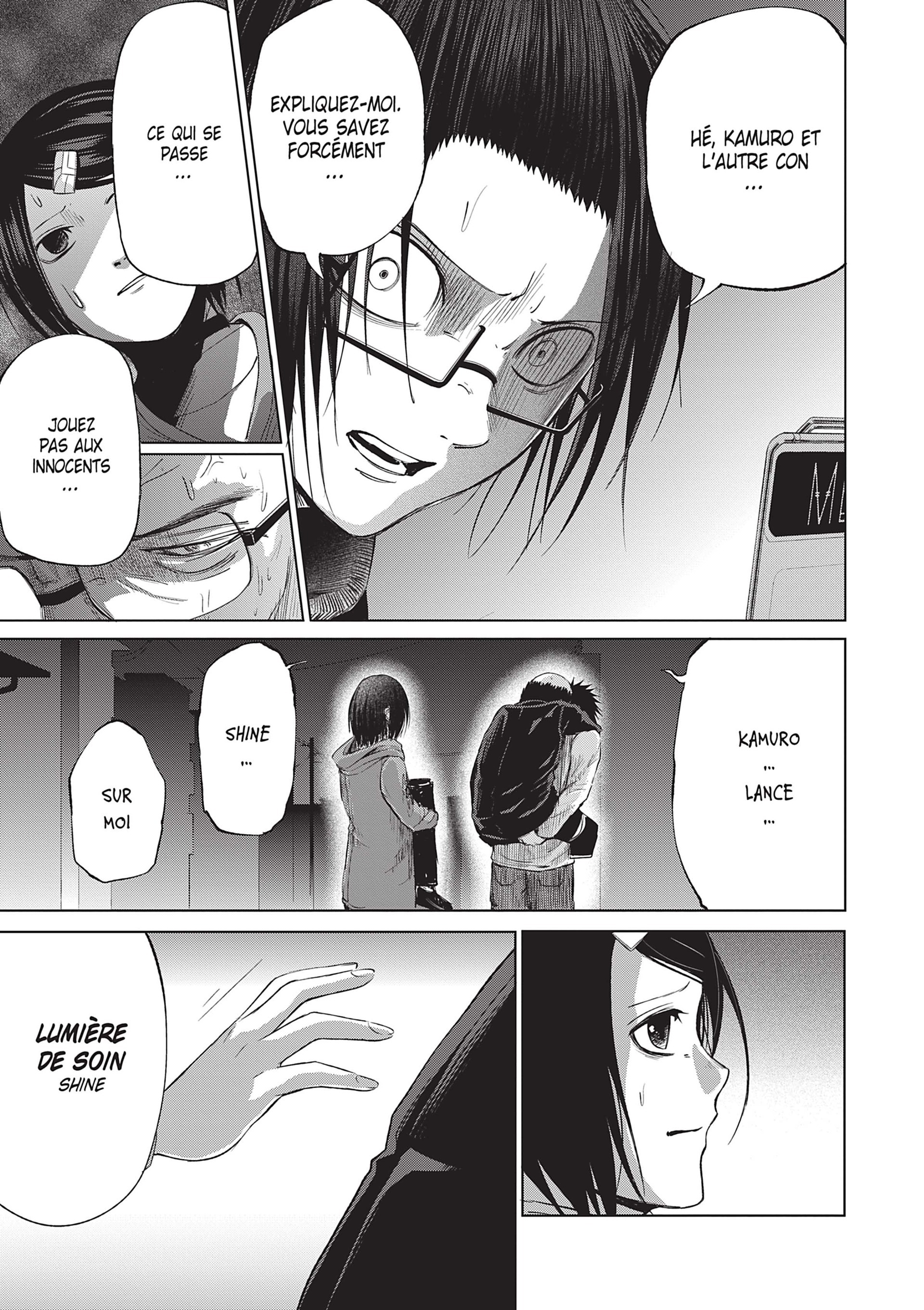 Read Goodnight World FR Manga Online