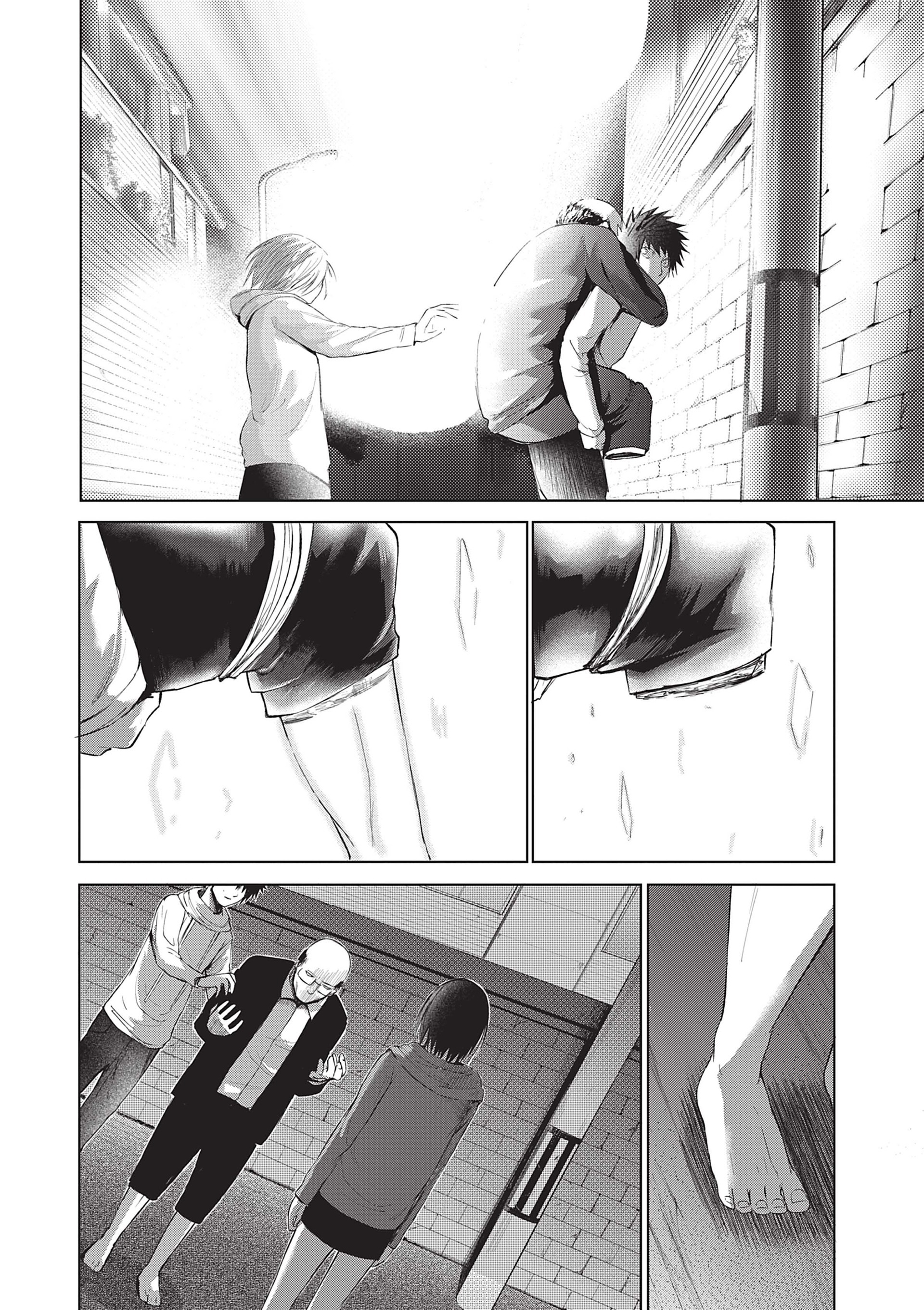 Read Goodnight World FR Manga Online