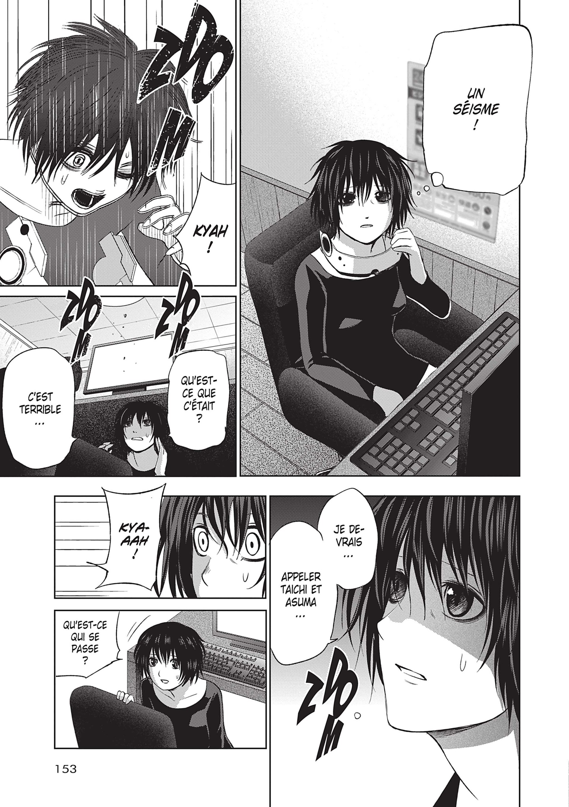 Read Goodnight World FR Manga Online