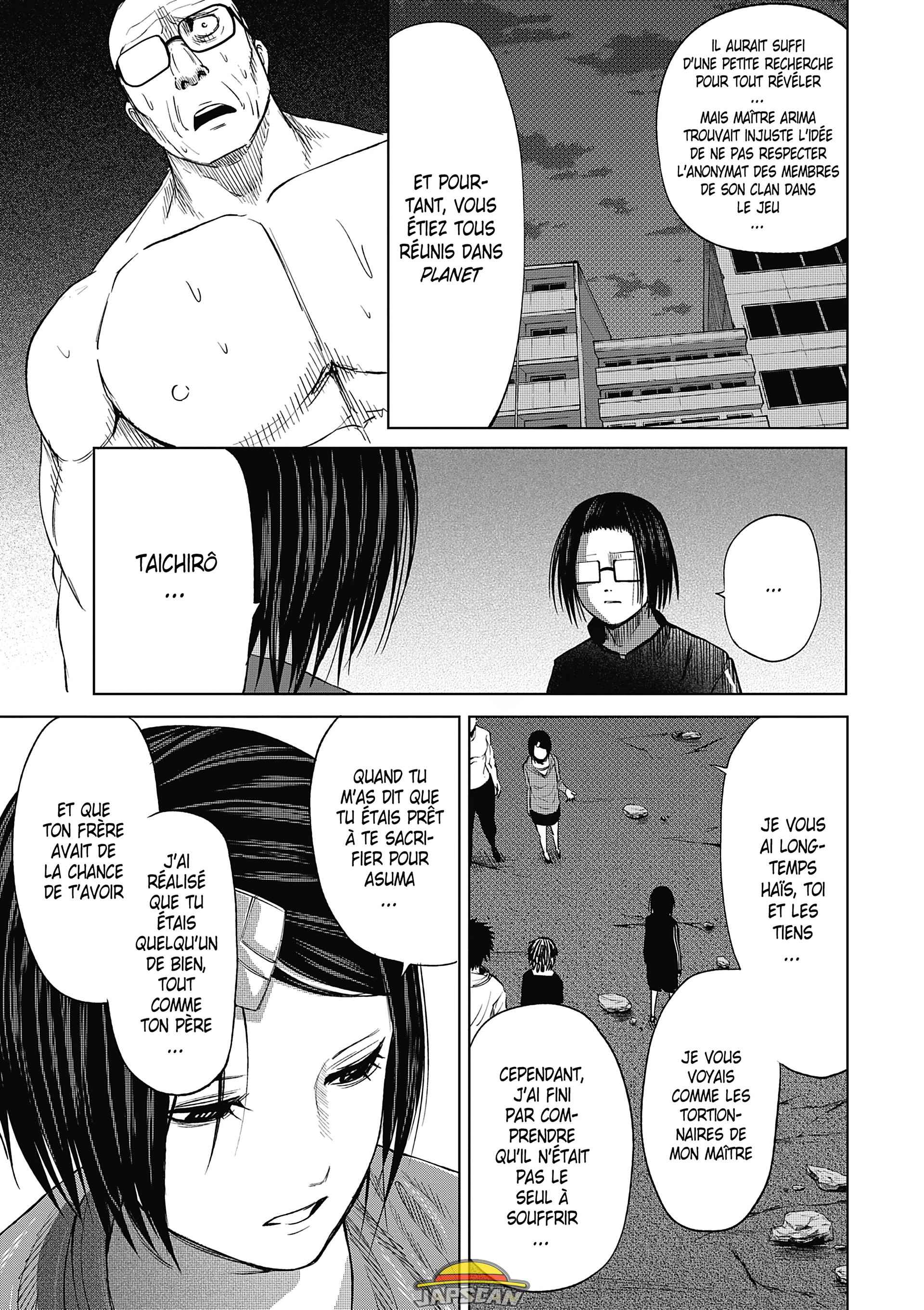 Read Goodnight World FR Manga Online