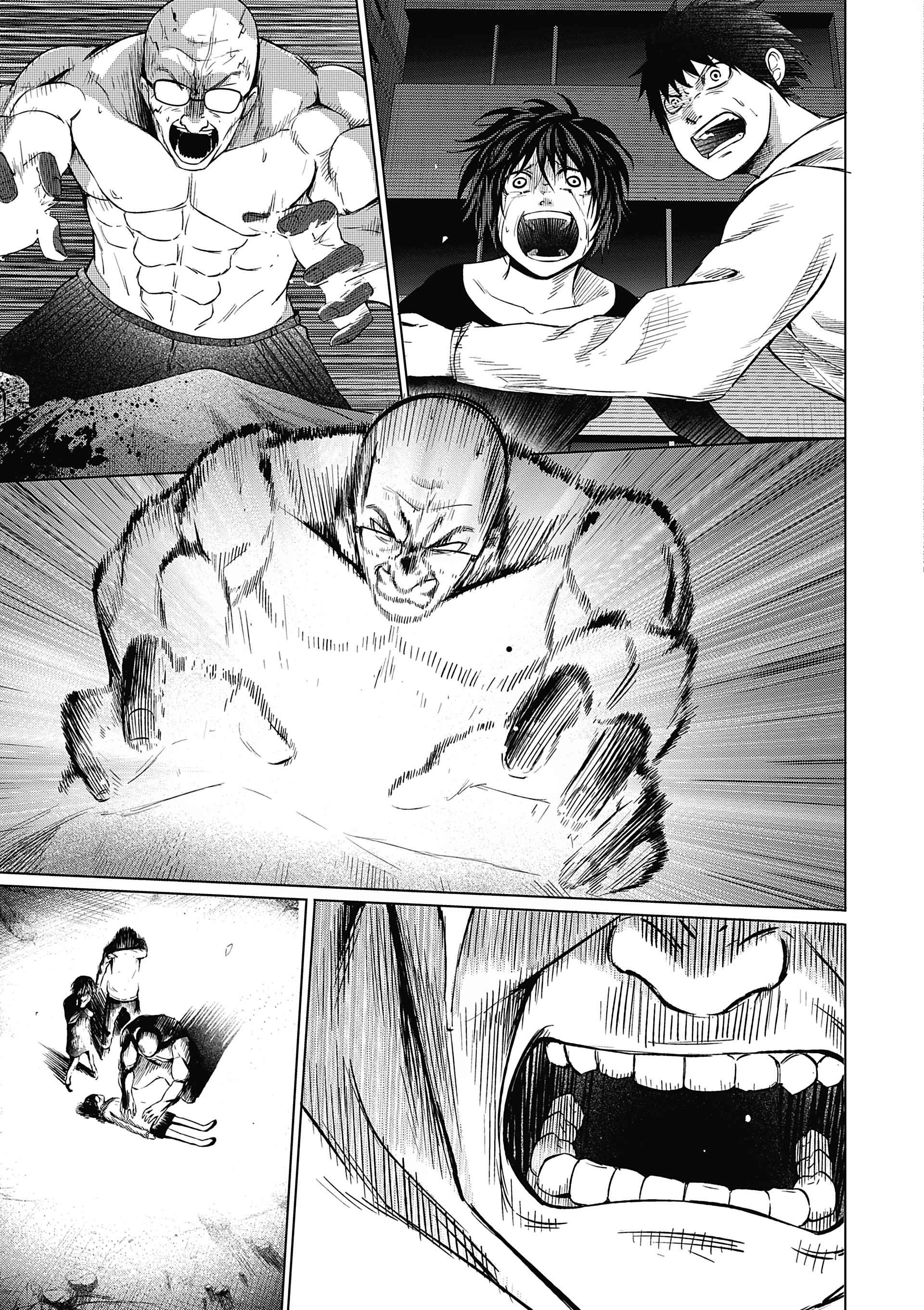 Read Goodnight World FR Manga Online