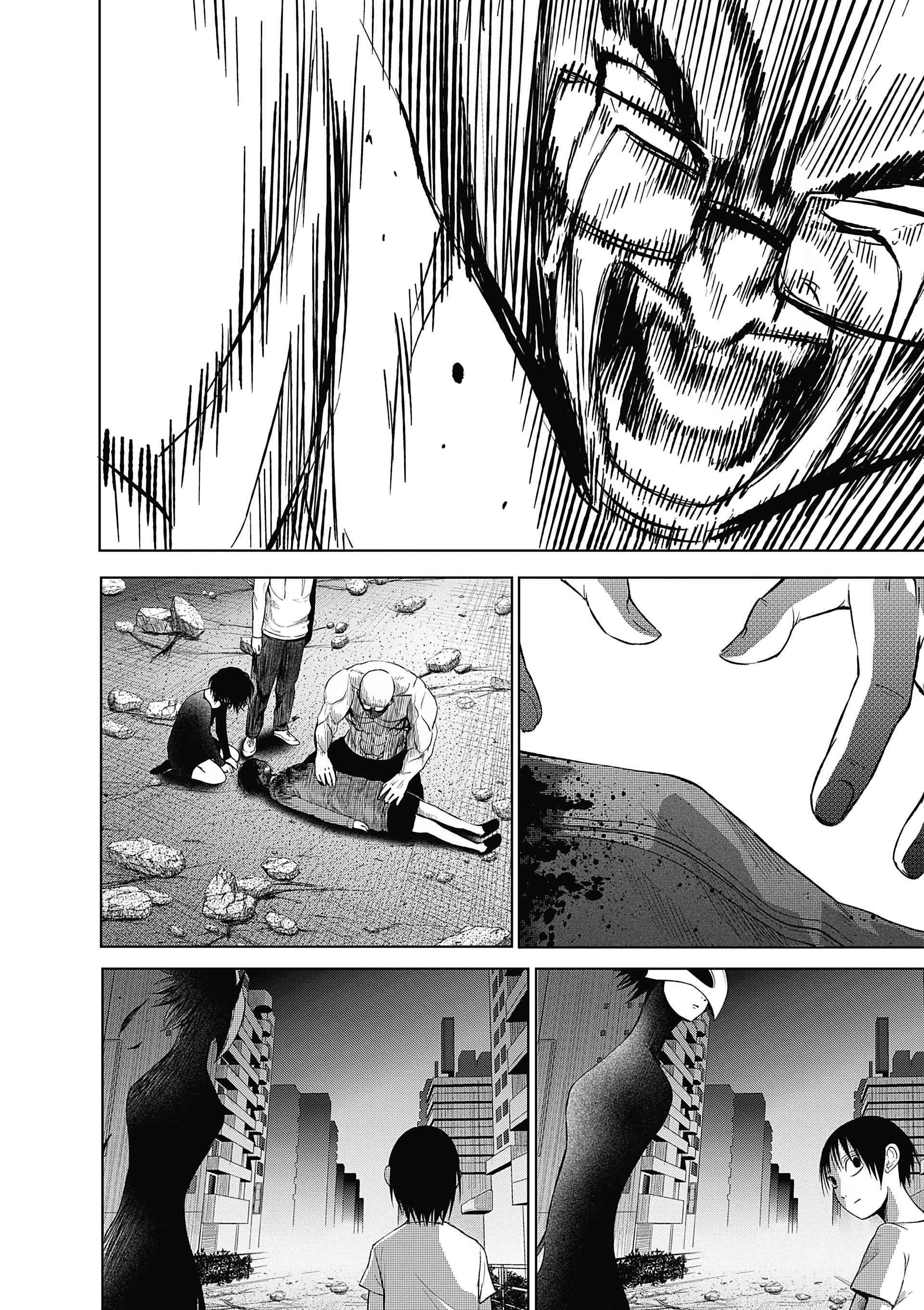 Read Goodnight World FR Manga Online